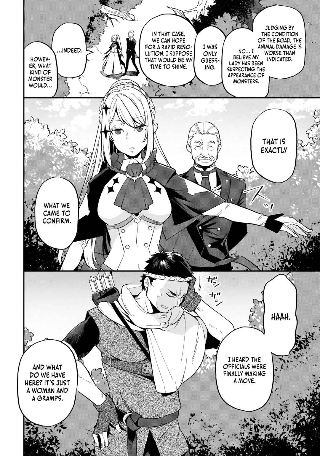 Page 21 Chapter 1 Akuyaku Ikka no Okugata, Shi ni Modori shite Kokoro wo Irekaeru