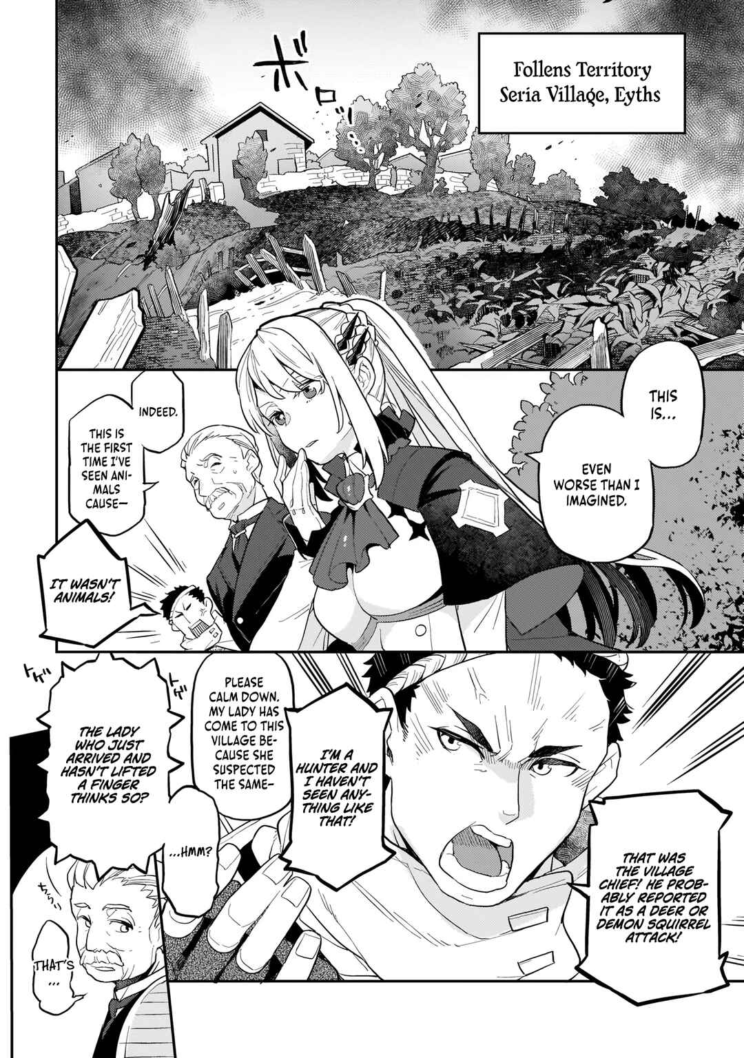 Page 23 Chapter 1 Akuyaku Ikka no Okugata, Shi ni Modori shite Kokoro wo Irekaeru