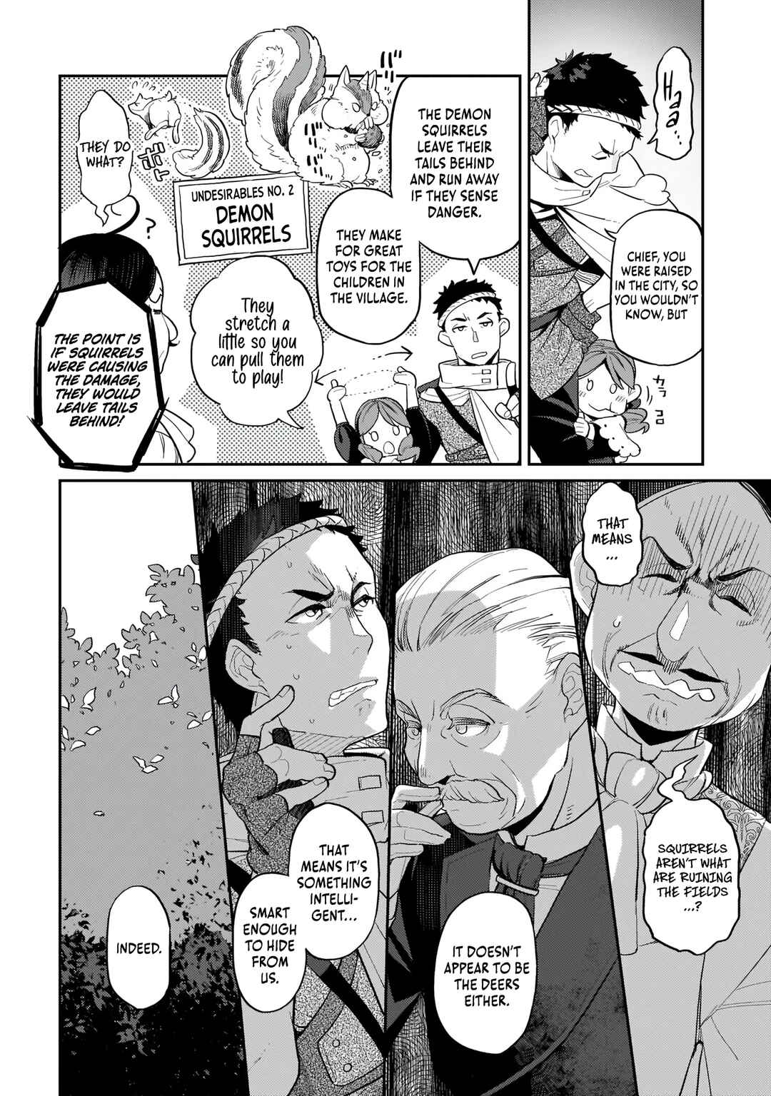Page 27 Chapter 1 Akuyaku Ikka no Okugata, Shi ni Modori shite Kokoro wo Irekaeru