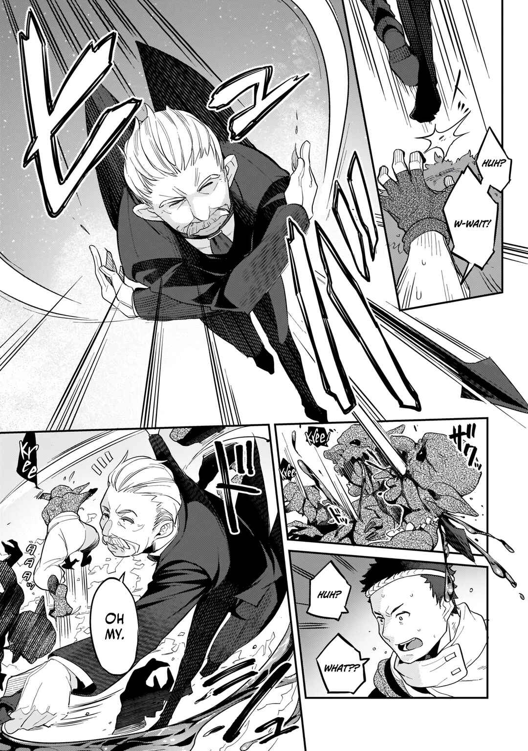 Page 32 Chapter 1 Akuyaku Ikka no Okugata, Shi ni Modori shite Kokoro wo Irekaeru
