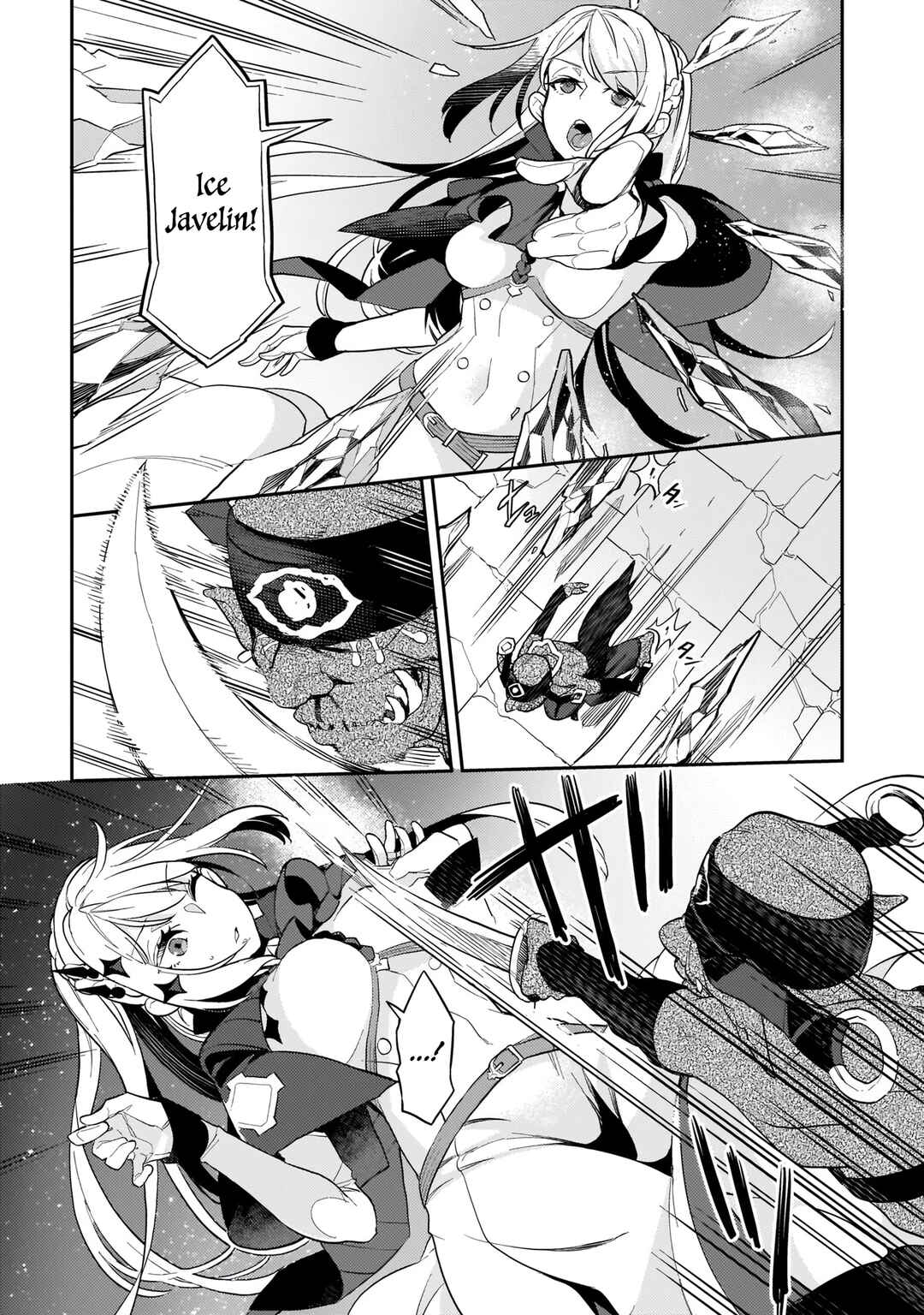 Page 47 Chapter 1 Akuyaku Ikka no Okugata, Shi ni Modori shite Kokoro wo Irekaeru