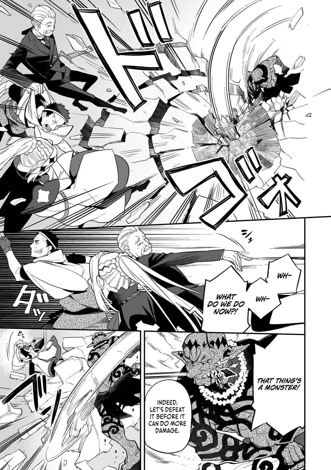Page 50 Chapter 1 Akuyaku Ikka no Okugata, Shi ni Modori shite Kokoro wo Irekaeru