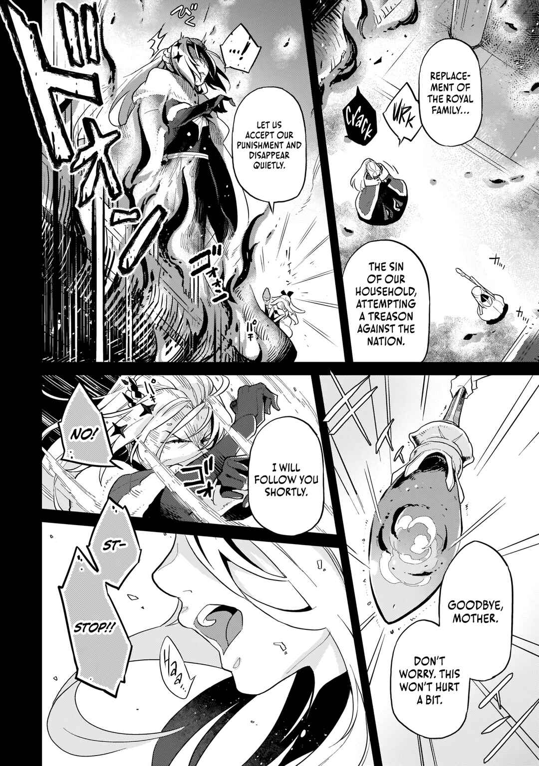 Page 9 Chapter 1 Akuyaku Ikka no Okugata, Shi ni Modori shite Kokoro wo Irekaeru
