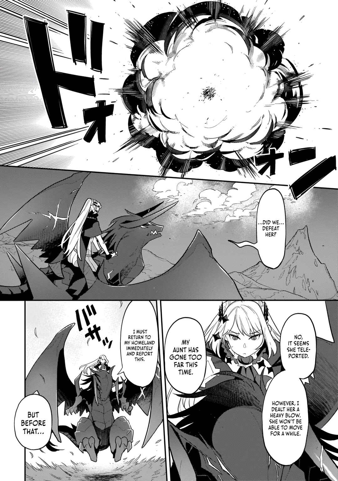 Page 25 Chapter 7 Akuyaku Ikka no Okugata, Shi ni Modori shite Kokoro wo Irekaeru