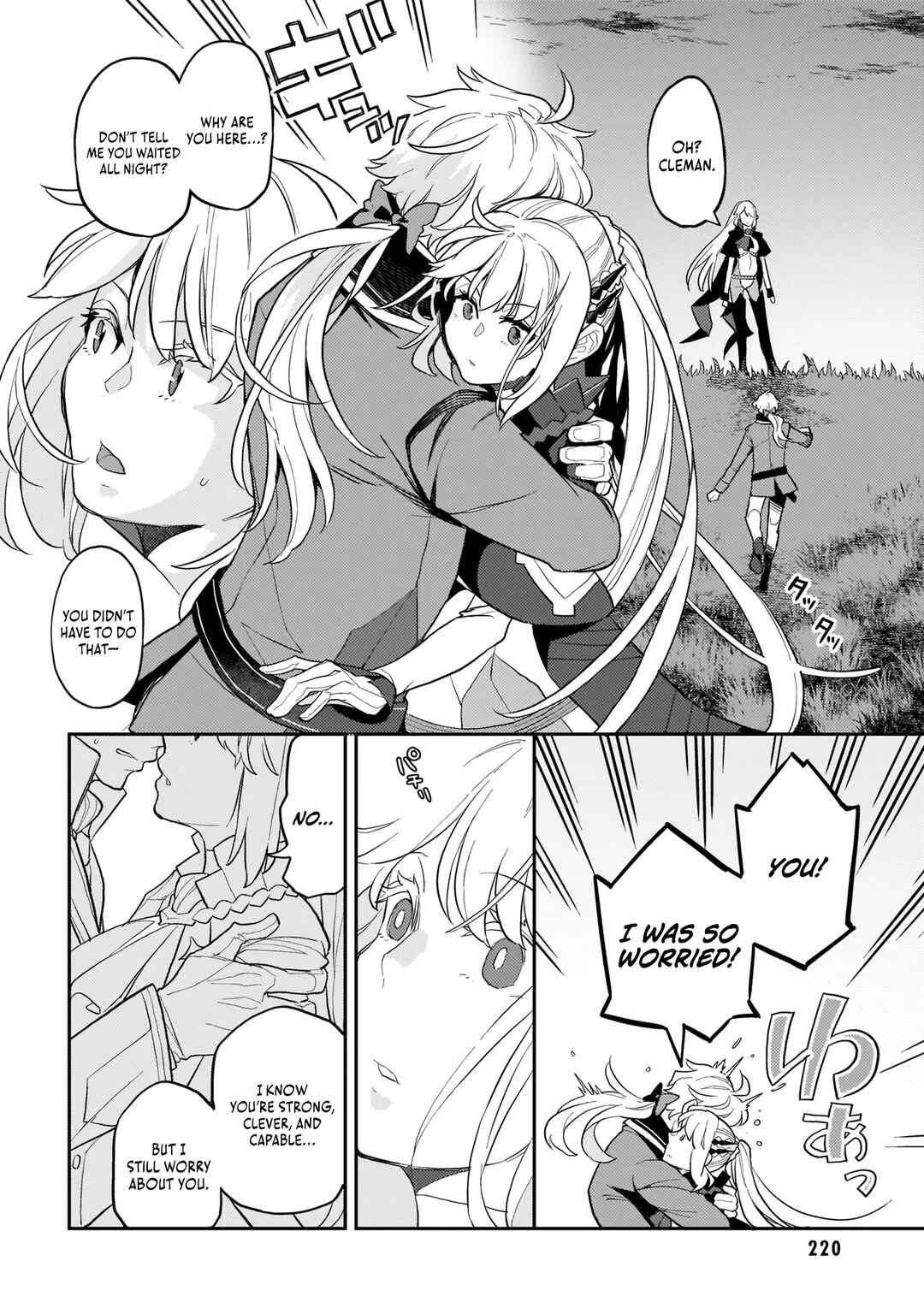 Page 29 Chapter 7 Akuyaku Ikka no Okugata, Shi ni Modori shite Kokoro wo Irekaeru