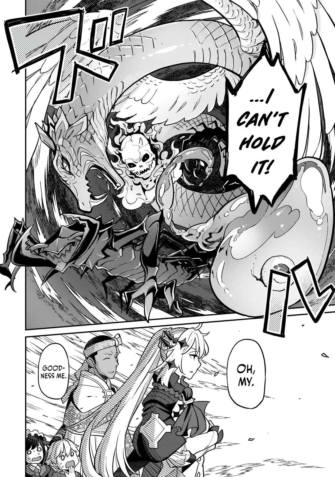 Page 28 Chapter 13 Akuyaku Ikka no Okugata, Shi ni Modori shite Kokoro wo Irekaeru