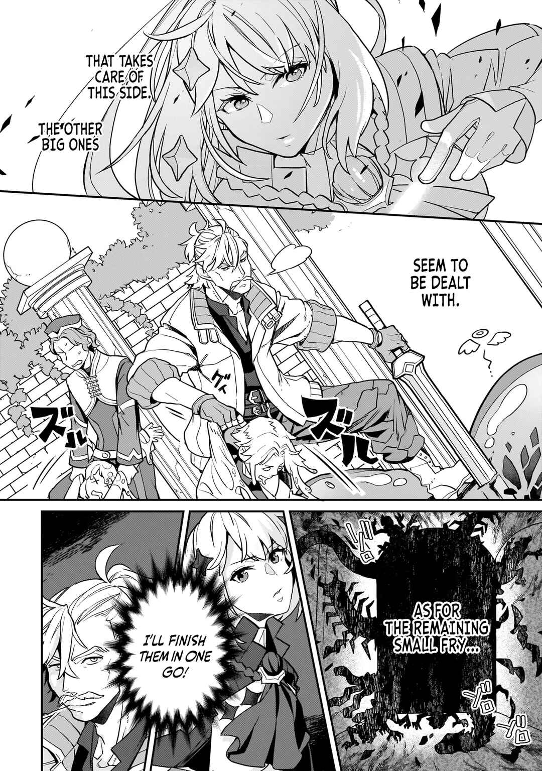 Page 32 Chapter 13 Akuyaku Ikka no Okugata, Shi ni Modori shite Kokoro wo Irekaeru