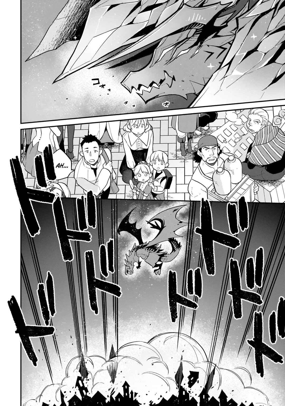 Page 16 Chapter 5 Akuyaku Ikka no Okugata, Shi ni Modori shite Kokoro wo Irekaeru