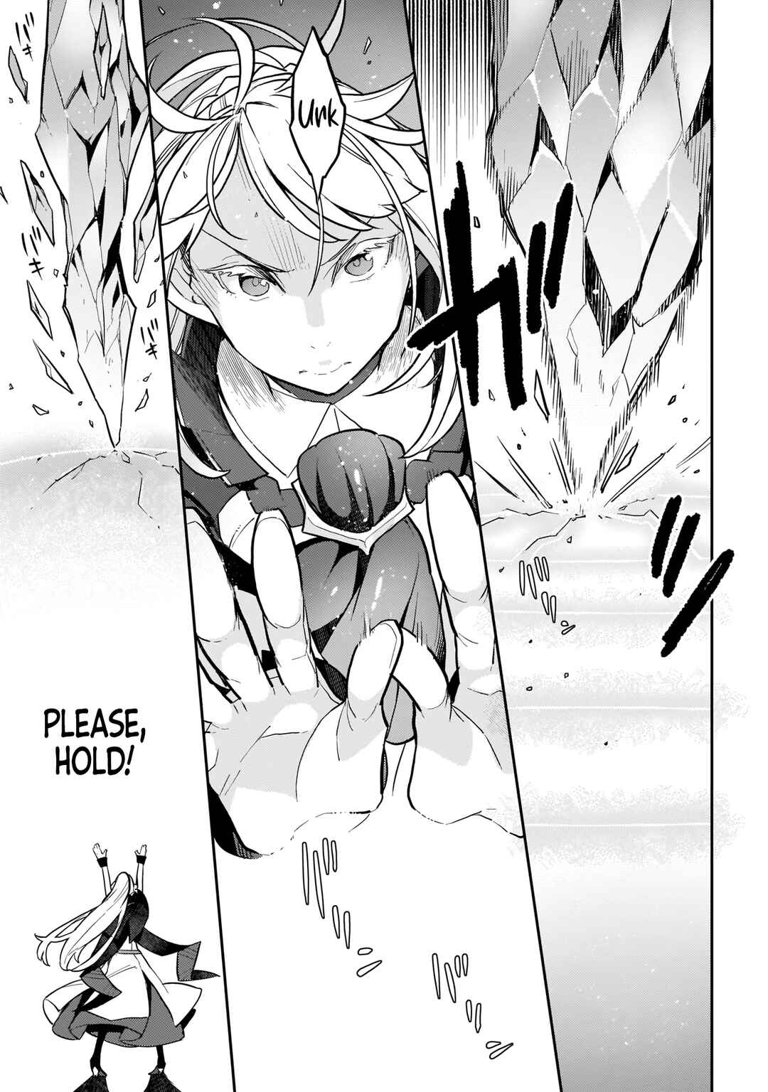 Page 17 Chapter 5 Akuyaku Ikka no Okugata, Shi ni Modori shite Kokoro wo Irekaeru
