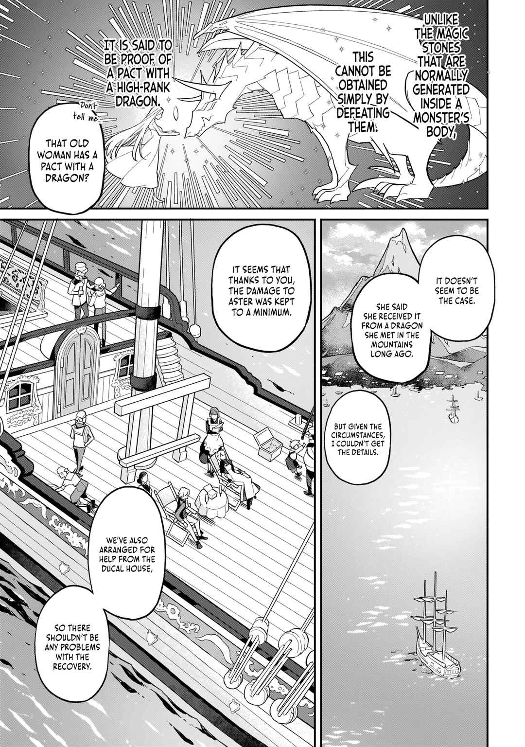 Page 25 Chapter 5 Akuyaku Ikka no Okugata, Shi ni Modori shite Kokoro wo Irekaeru