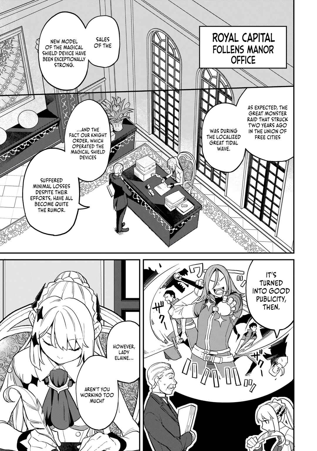 Page 4 Chapter 5 Akuyaku Ikka no Okugata, Shi ni Modori shite Kokoro wo Irekaeru