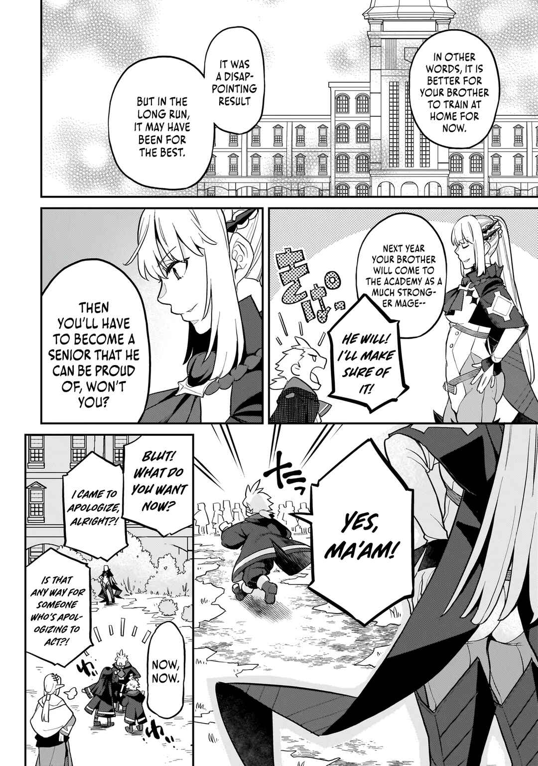 Page 21 Chapter 12 Akuyaku Ikka no Okugata, Shi ni Modori shite Kokoro wo Irekaeru