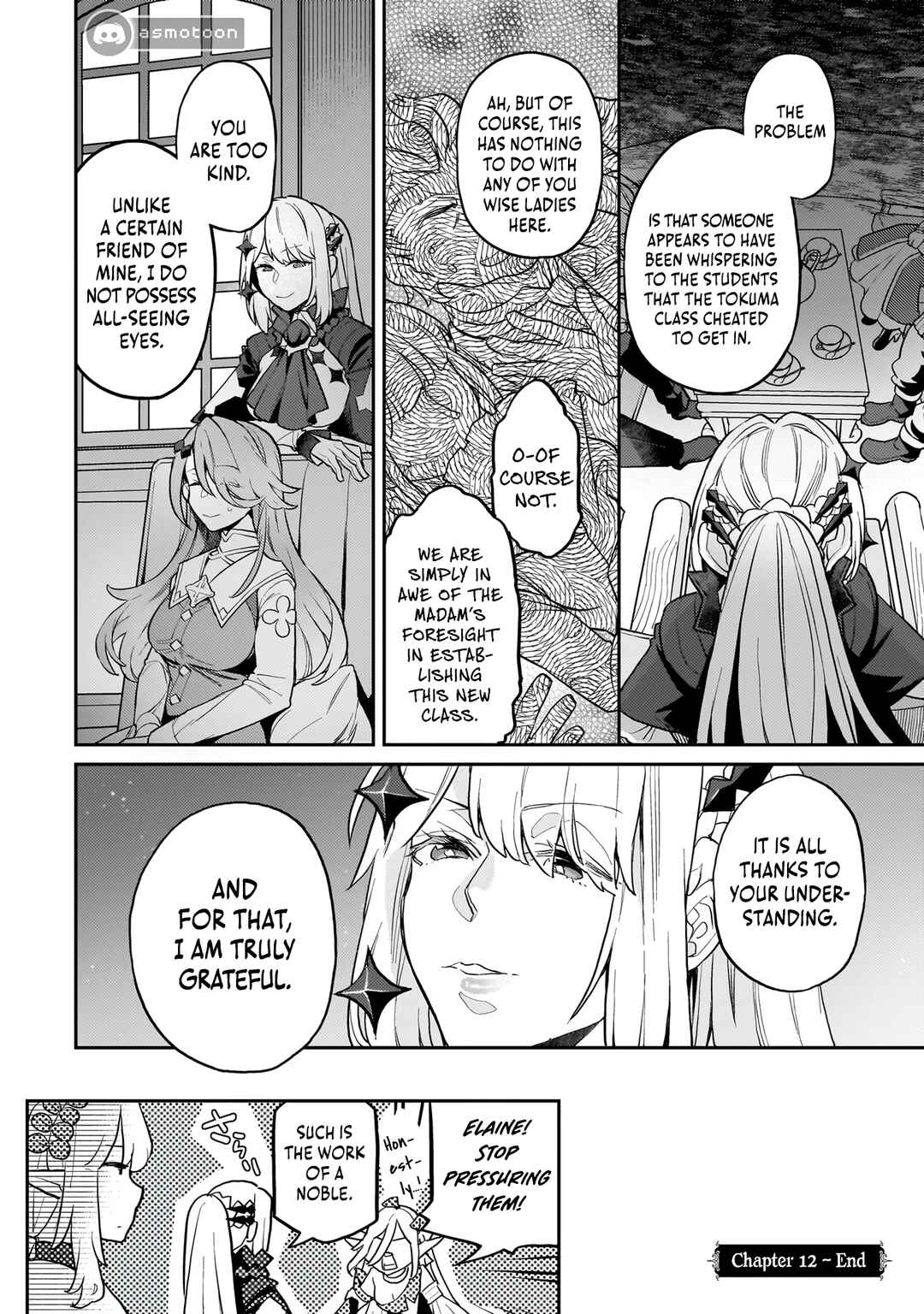 Page 23 Chapter 12 Akuyaku Ikka no Okugata, Shi ni Modori shite Kokoro wo Irekaeru
