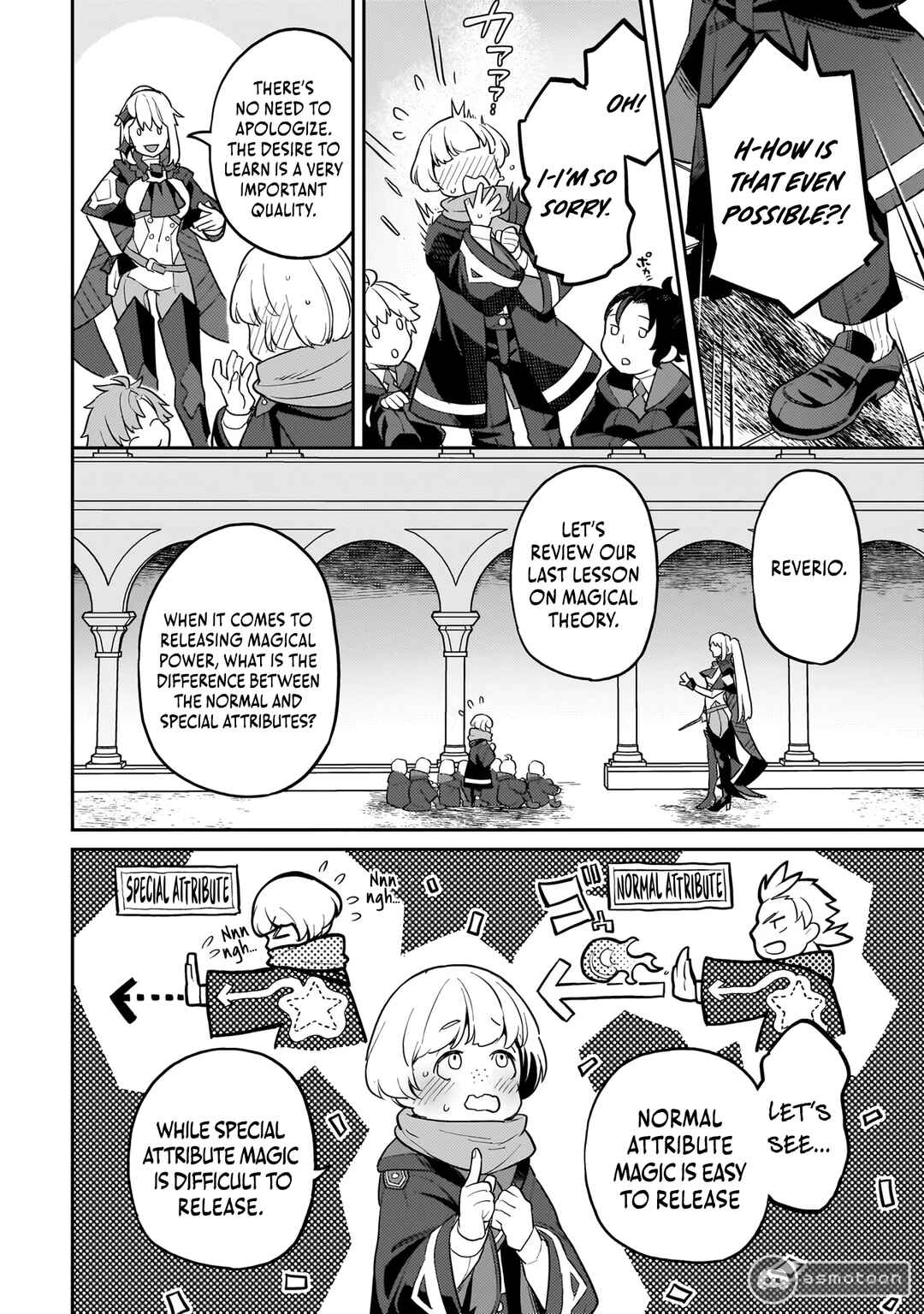 Page 3 Chapter 12 Akuyaku Ikka no Okugata, Shi ni Modori shite Kokoro wo Irekaeru