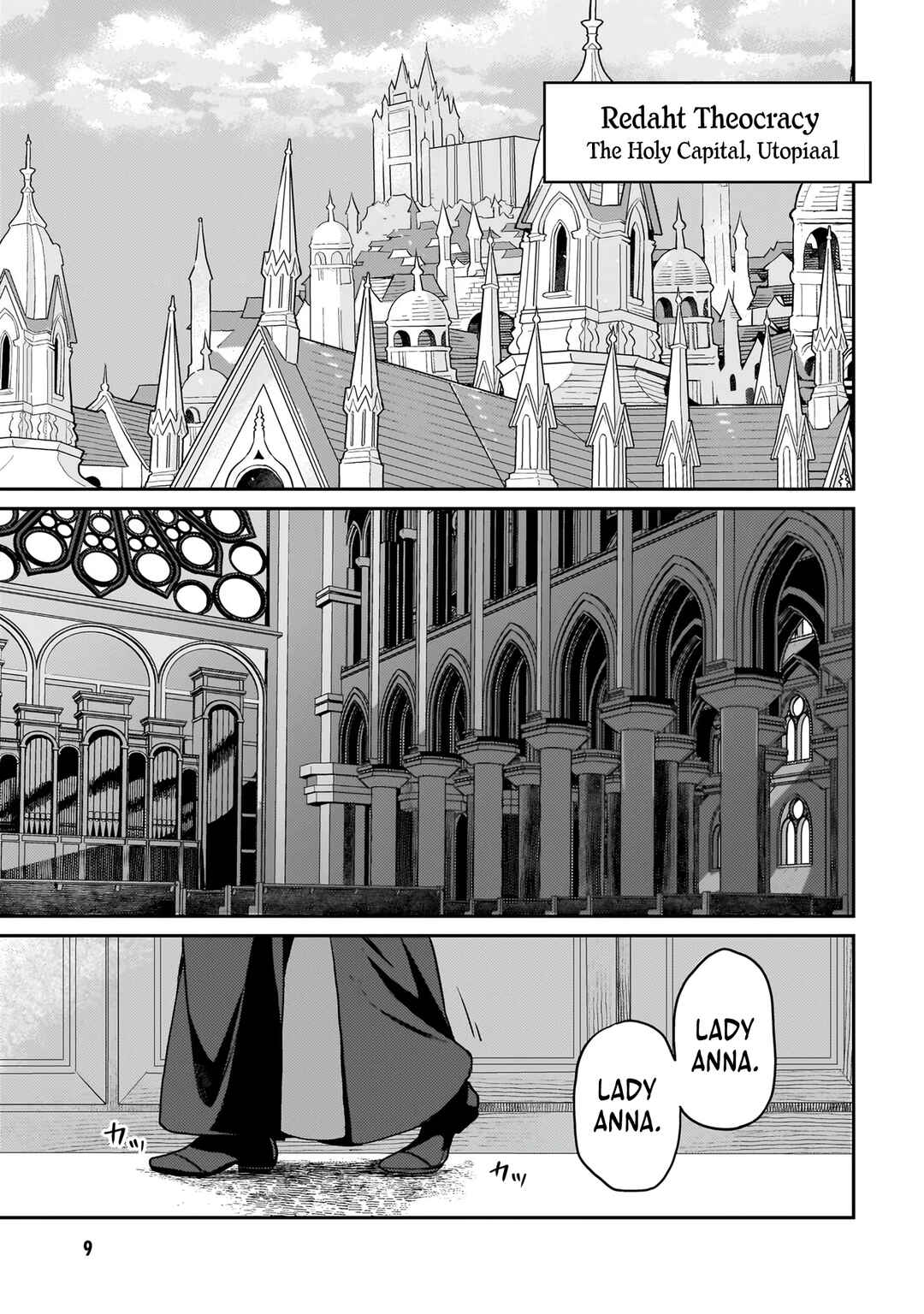 Page 12 Chapter 8 Akuyaku Ikka no Okugata, Shi ni Modori shite Kokoro wo Irekaeru
