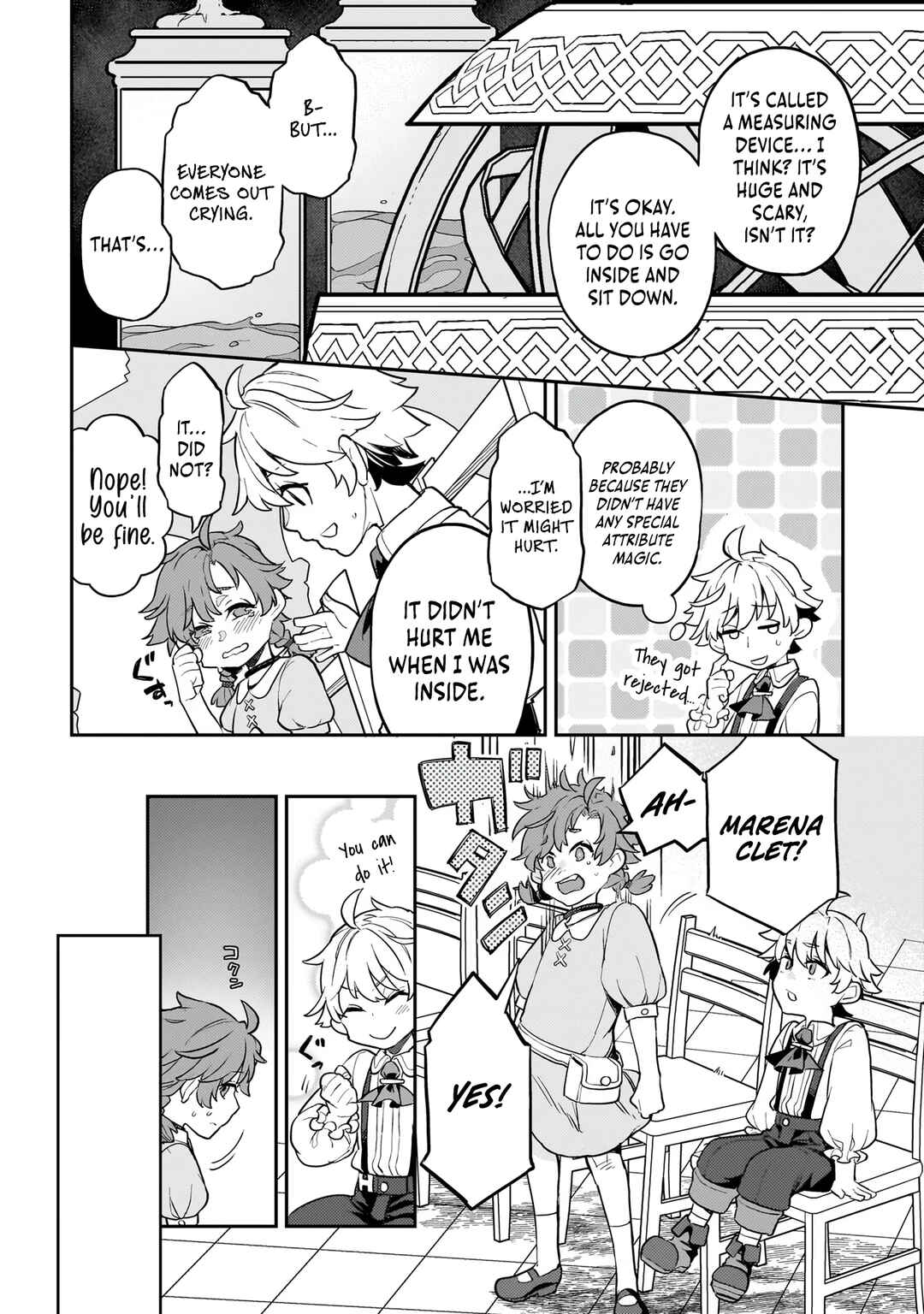 Page 9 Chapter 11 Akuyaku Ikka no Okugata, Shi ni Modori shite Kokoro wo Irekaeru