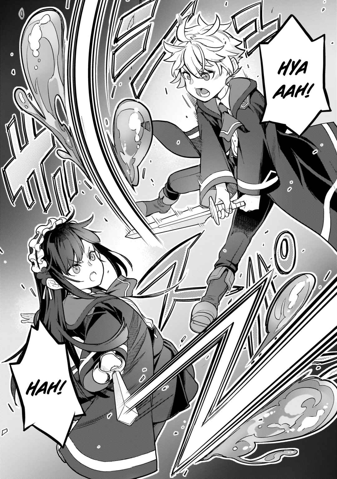 Page 14 Chapter 17 Akuyaku Ikka no Okugata, Shi ni Modori shite Kokoro wo Irekaeru