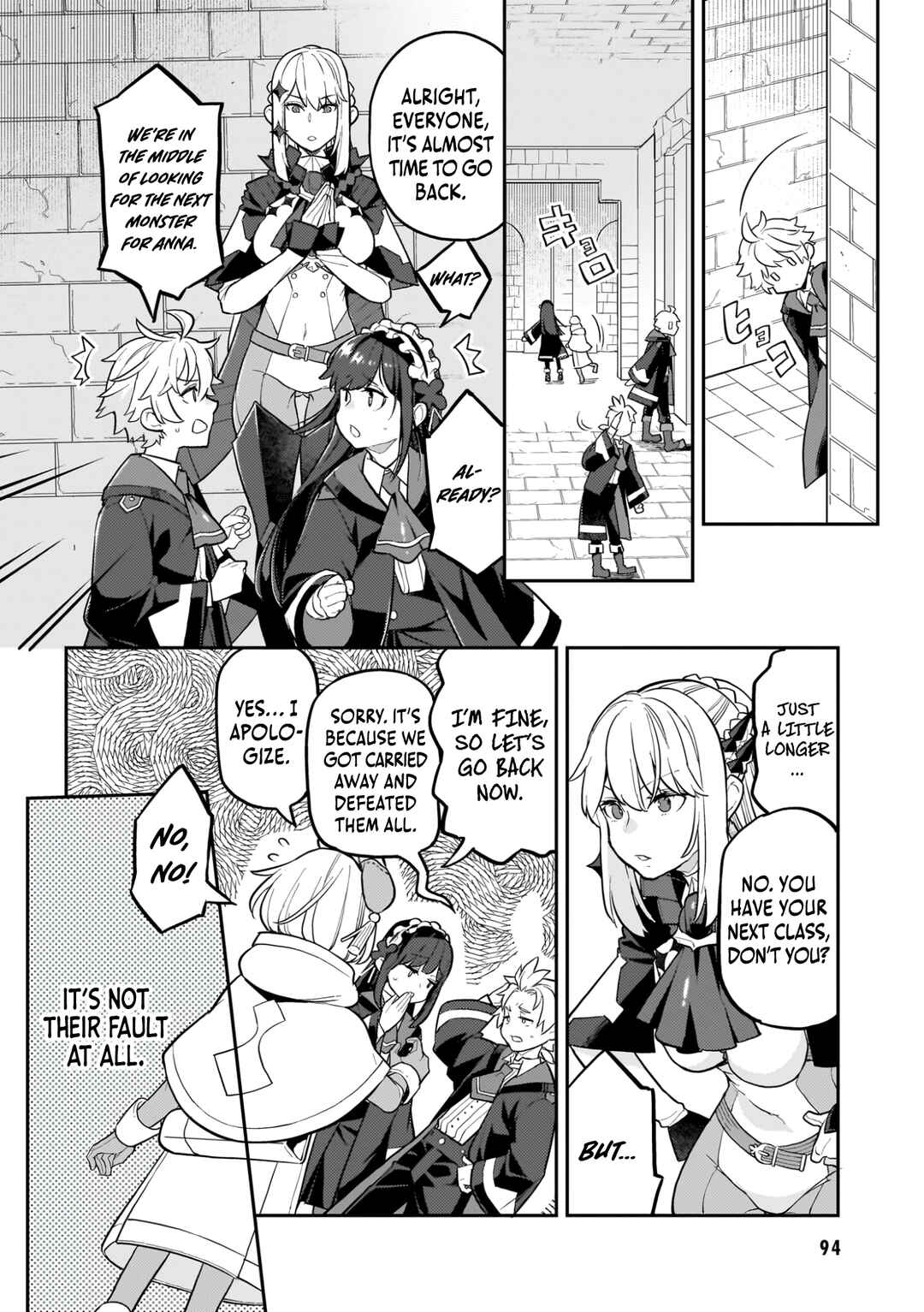 Page 19 Chapter 17 Akuyaku Ikka no Okugata, Shi ni Modori shite Kokoro wo Irekaeru