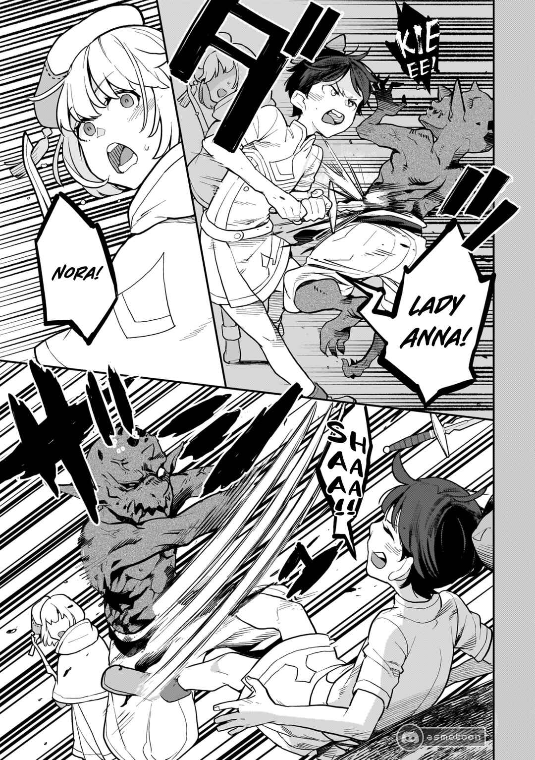 Page 17 Chapter 14 Akuyaku Ikka no Okugata, Shi ni Modori shite Kokoro wo Irekaeru