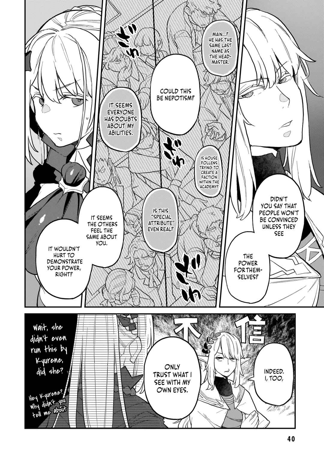 Page 26 Chapter 9 Akuyaku Ikka no Okugata, Shi ni Modori shite Kokoro wo Irekaeru
