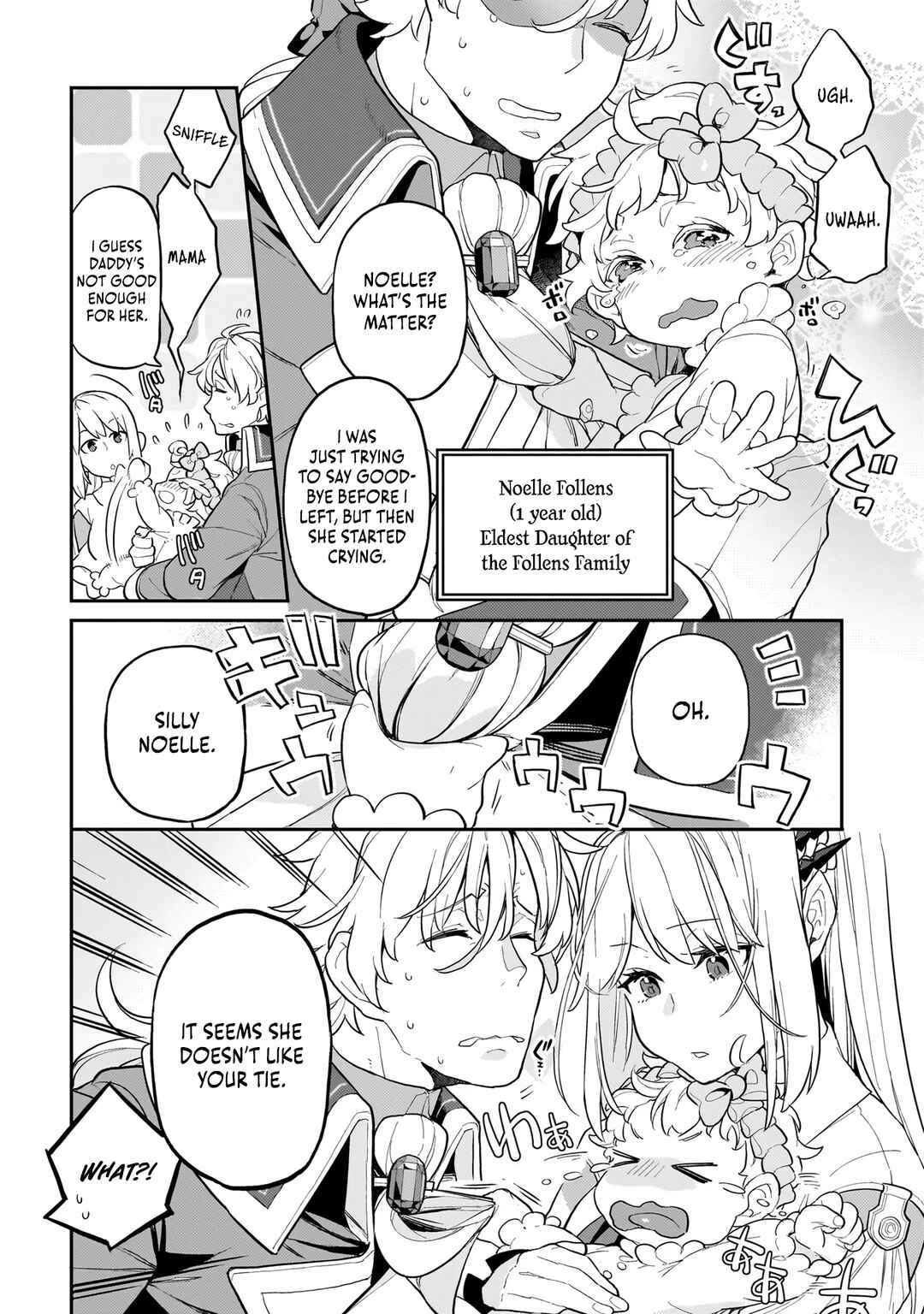 Page 6 Chapter 9 Akuyaku Ikka no Okugata, Shi ni Modori shite Kokoro wo Irekaeru