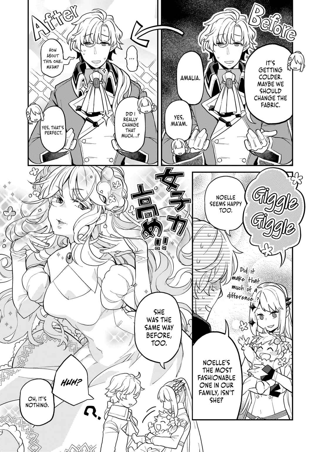 Page 7 Chapter 9 Akuyaku Ikka no Okugata, Shi ni Modori shite Kokoro wo Irekaeru