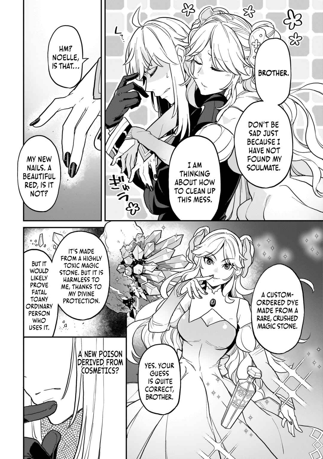 Page 12 Chapter 15 Akuyaku Ikka no Okugata, Shi ni Modori shite Kokoro wo Irekaeru