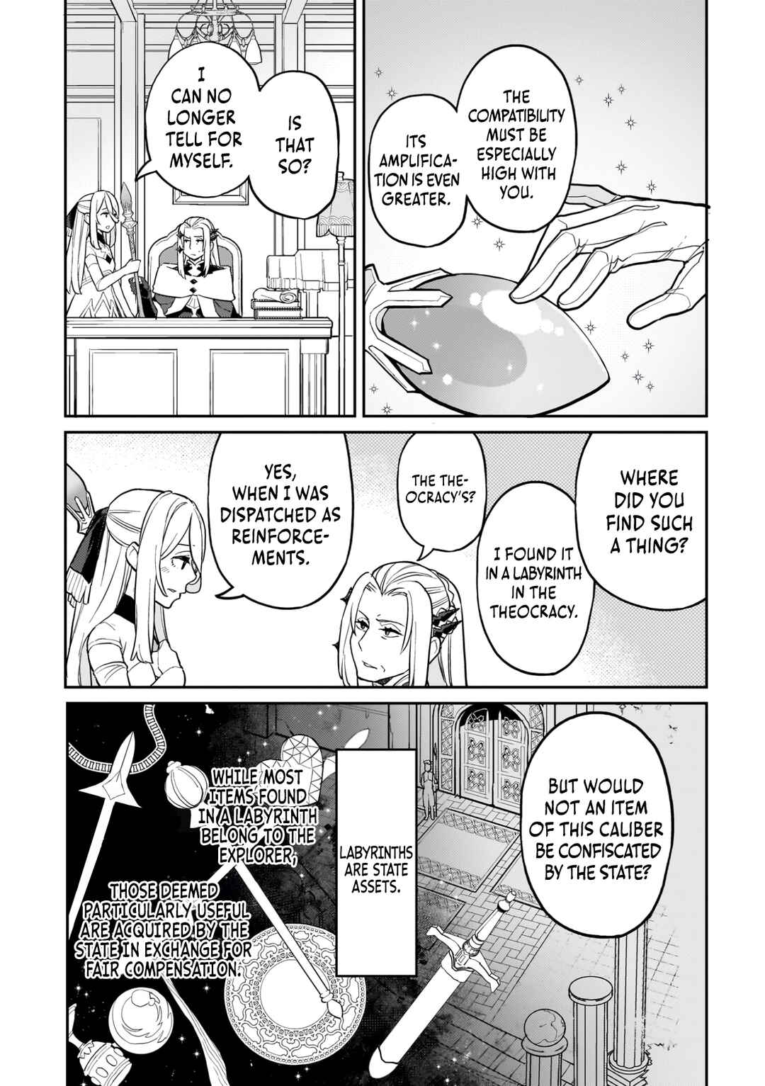 Page 17 Chapter 15 Akuyaku Ikka no Okugata, Shi ni Modori shite Kokoro wo Irekaeru
