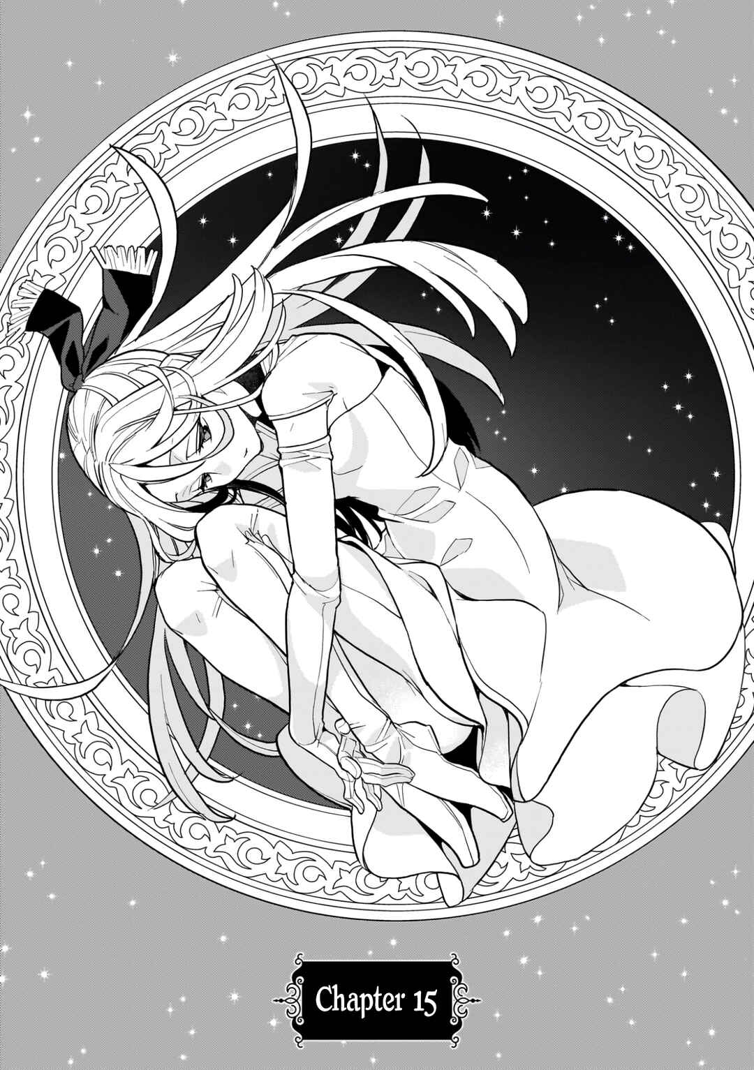 Page 7 Chapter 15 Akuyaku Ikka no Okugata, Shi ni Modori shite Kokoro wo Irekaeru