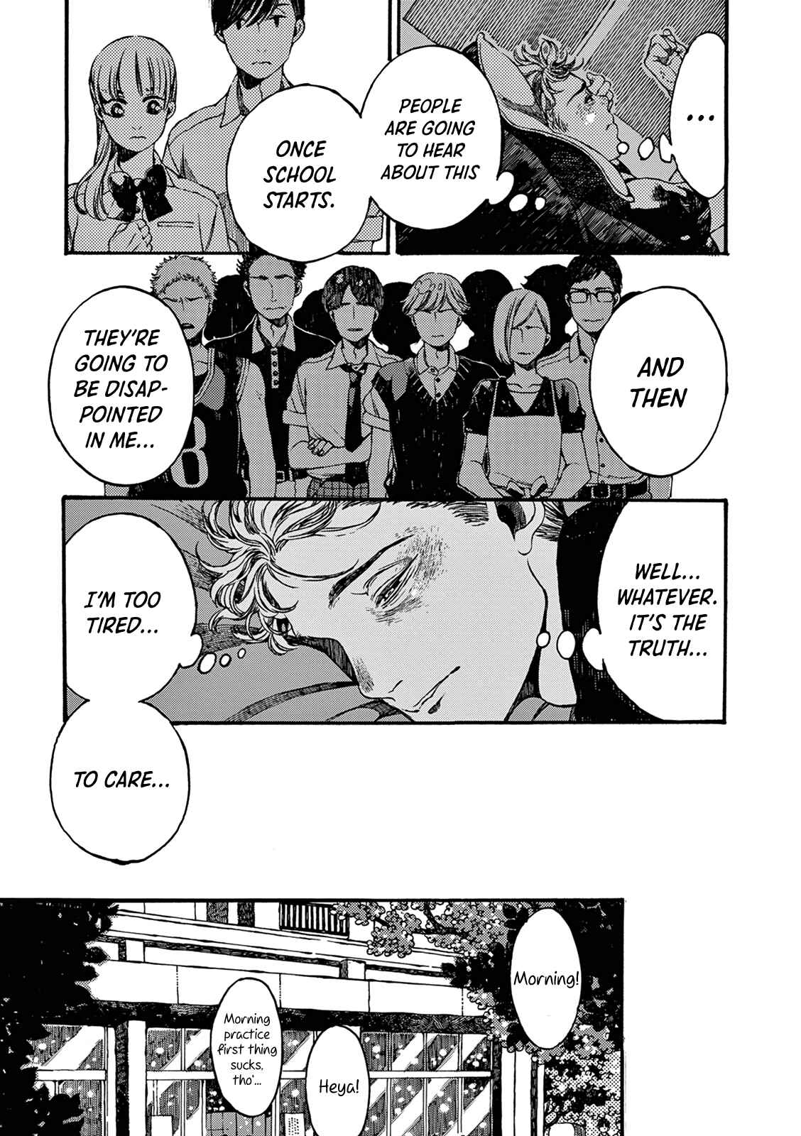 Page 25 Chapter 4 Manatsu no Delta