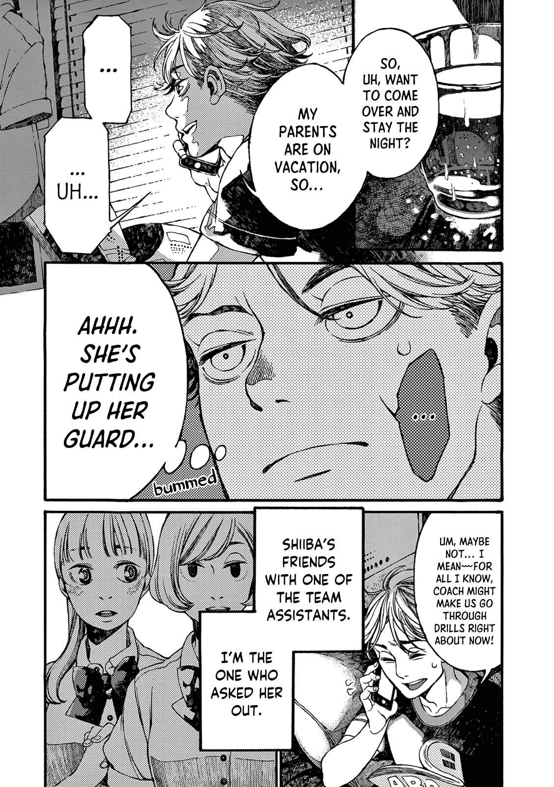 Page 5 Chapter 4 Manatsu no Delta