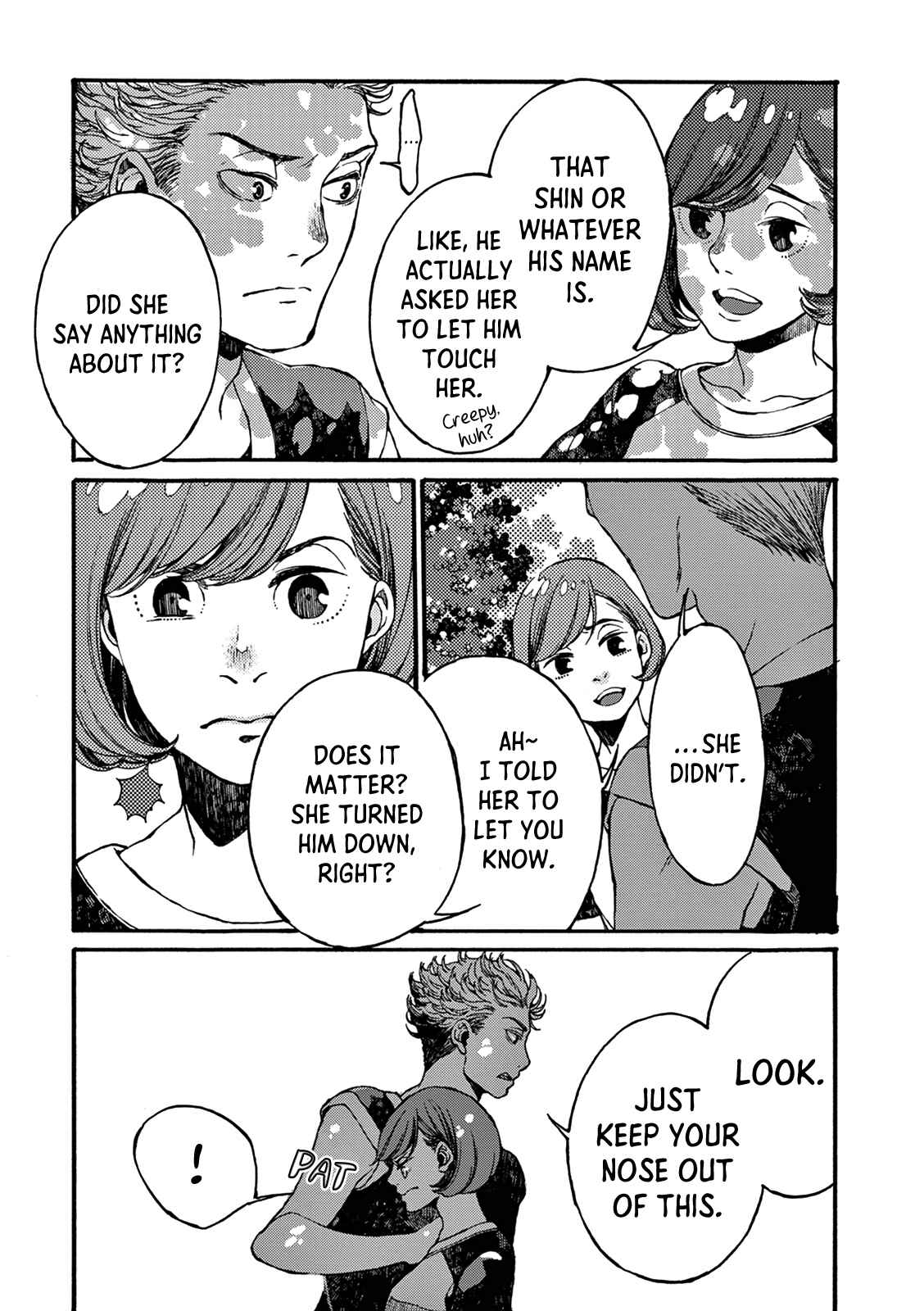 Page 9 Chapter 4 Manatsu no Delta