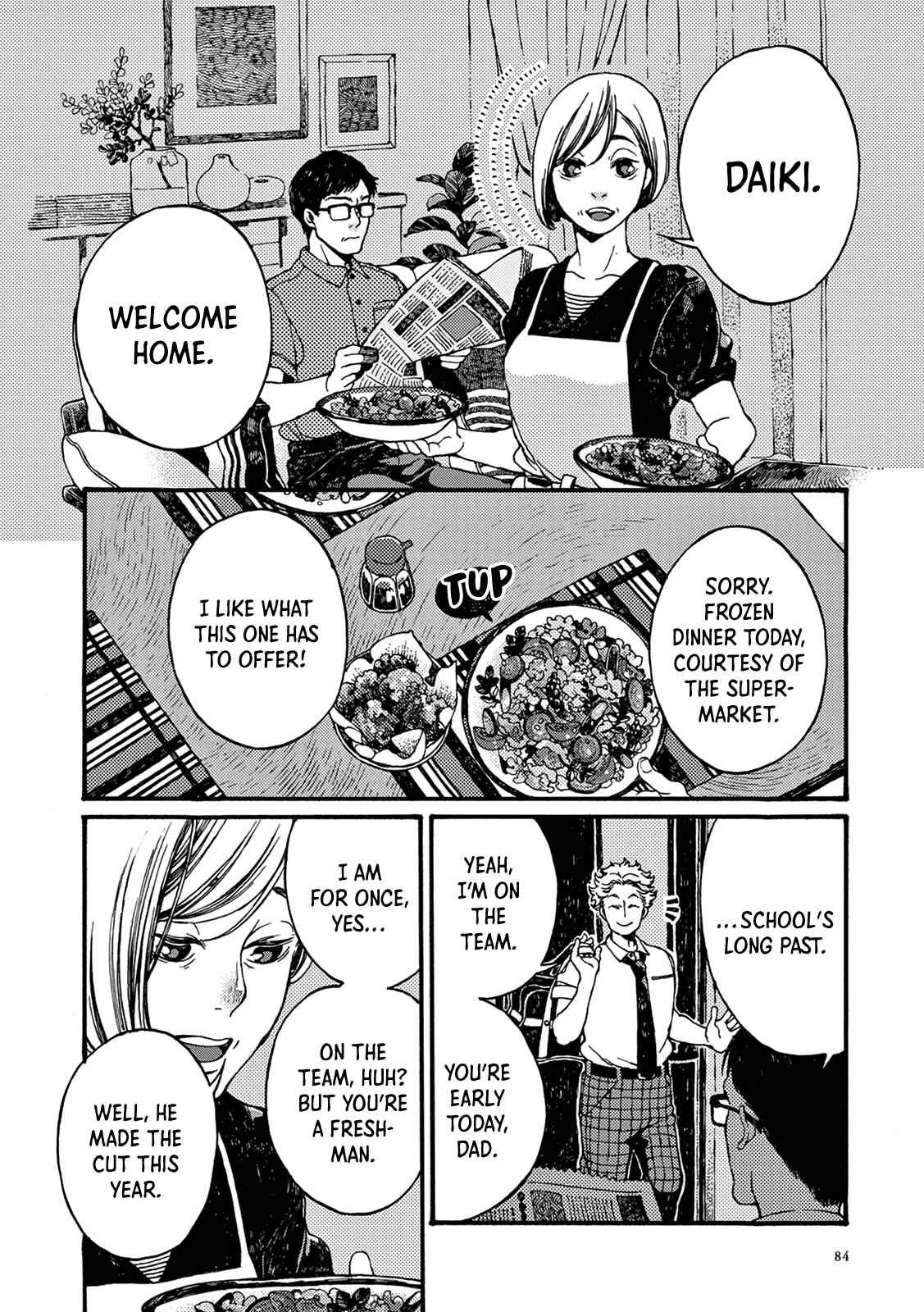 Page 12 Chapter 3 Manatsu no Delta