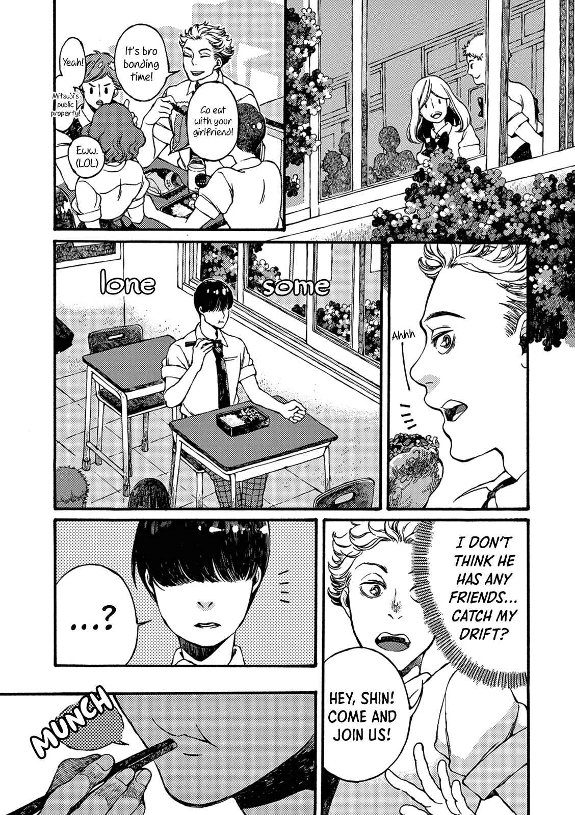 Page 16 Chapter 3 Manatsu no Delta