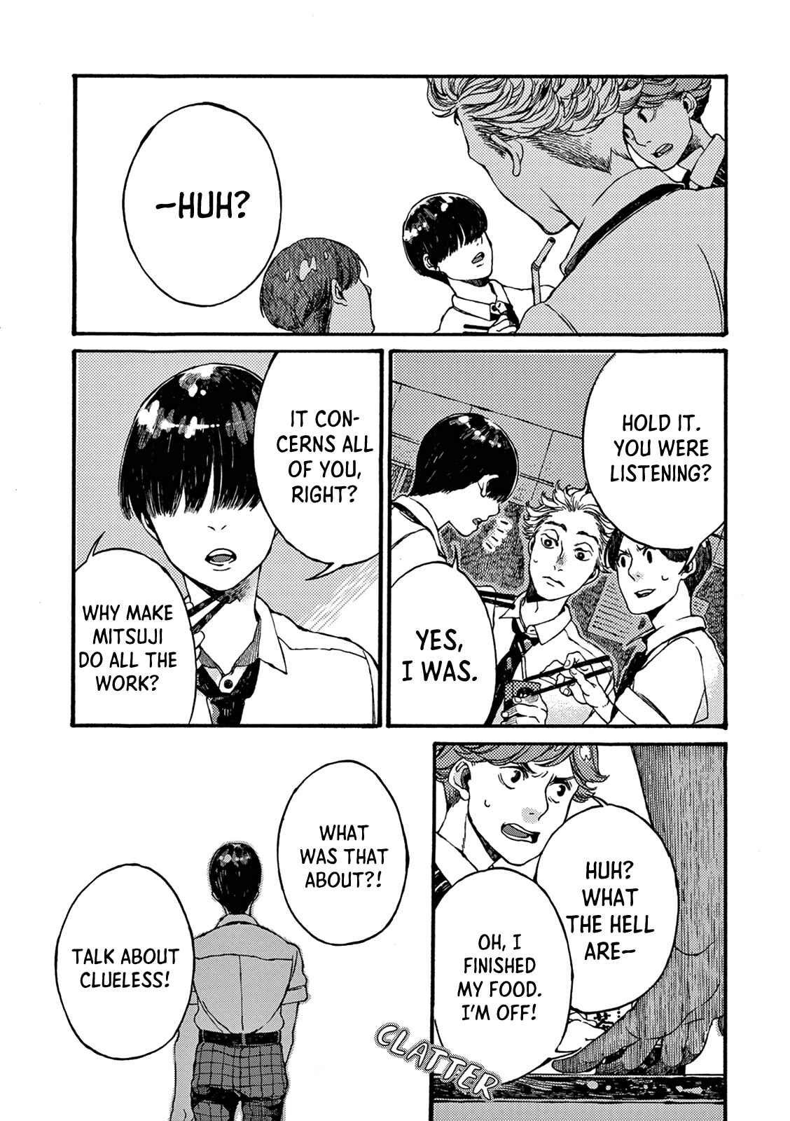 Page 18 Chapter 3 Manatsu no Delta
