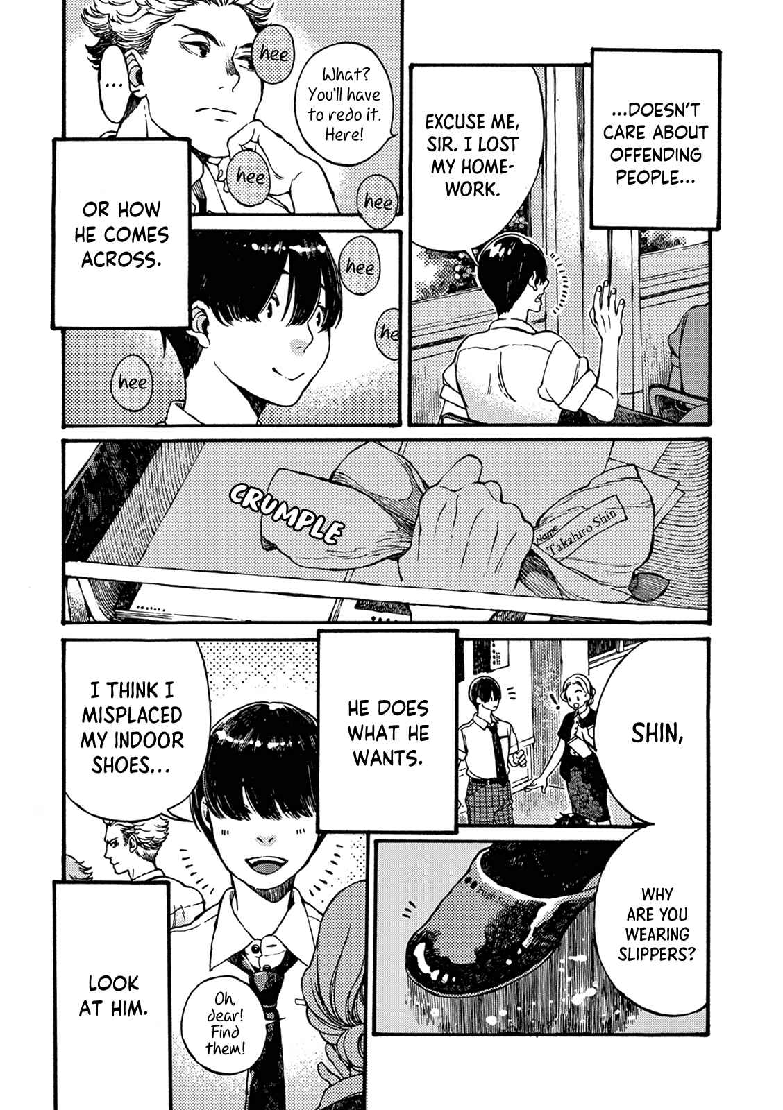 Page 27 Chapter 3 Manatsu no Delta