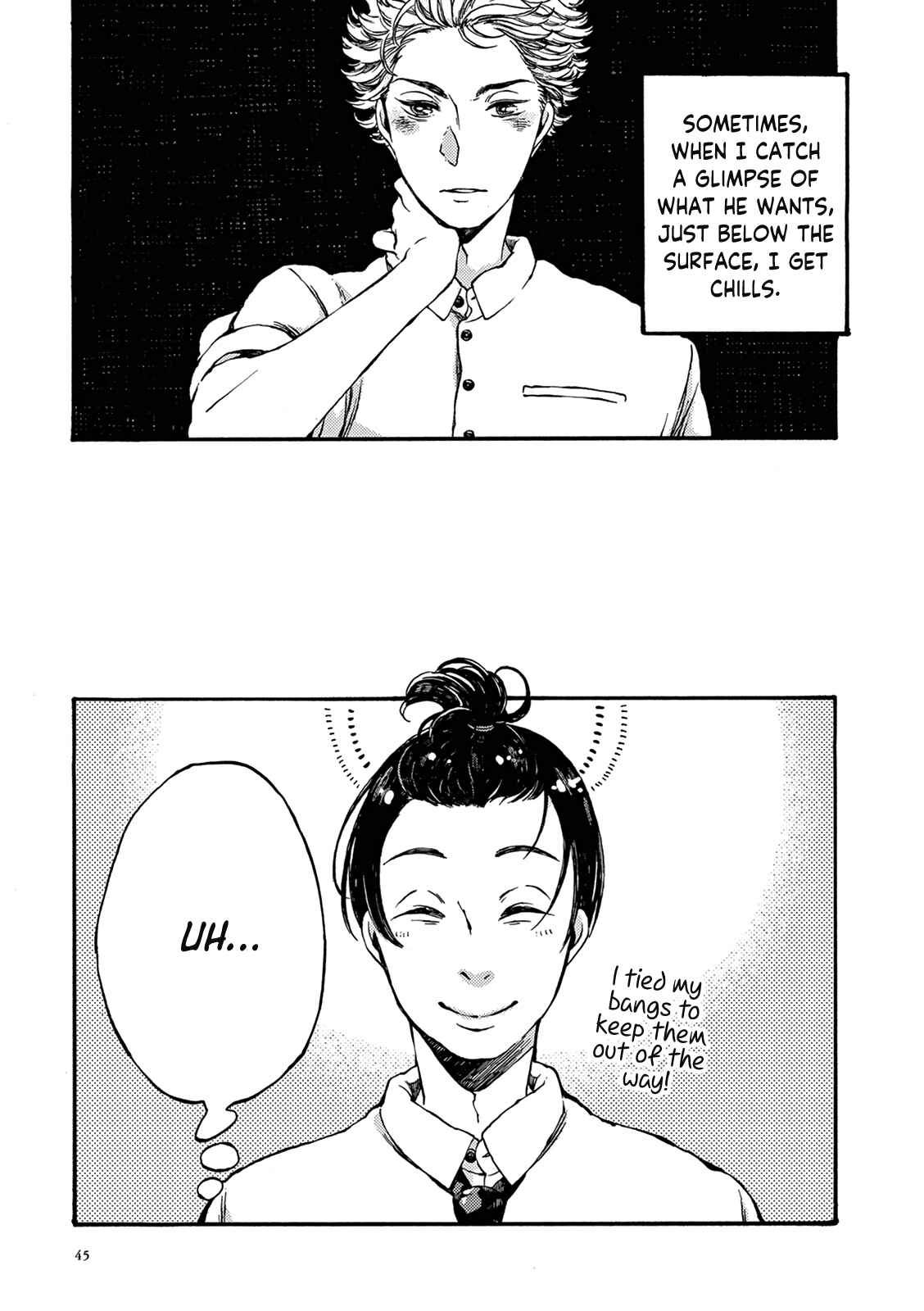 Page 11 Chapter 2 Manatsu no Delta