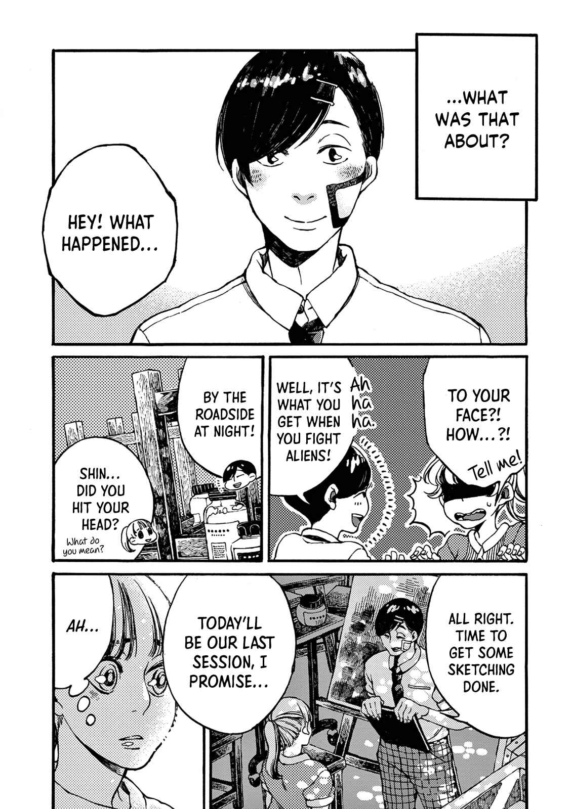 Page 18 Chapter 2 Manatsu no Delta