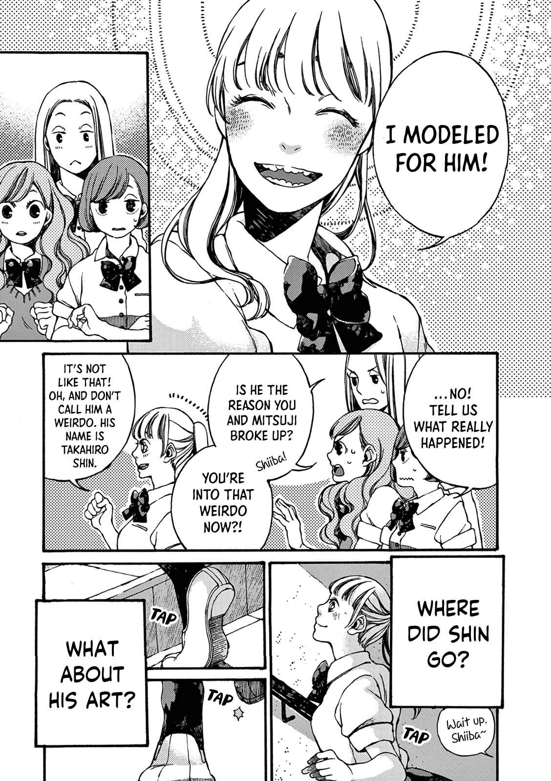 Page 35 Chapter 2 Manatsu no Delta