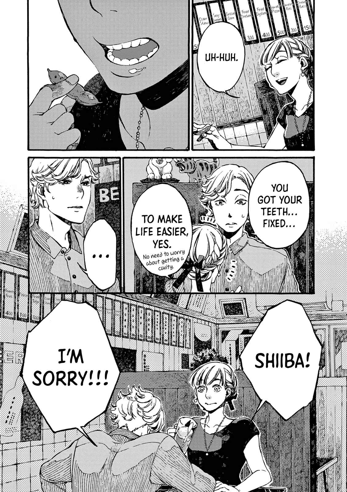 Page 25 Chapter 5 Manatsu no Delta