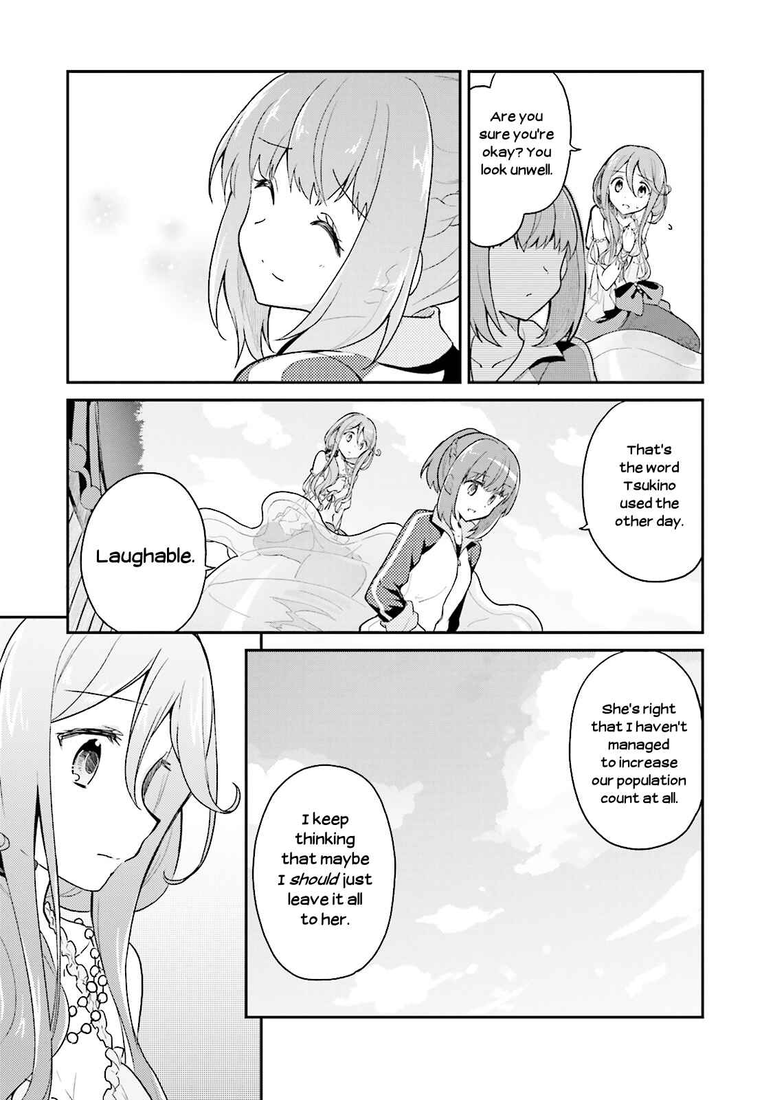Page 11 Chapter 12 Youkoso Genkai Syuraku He!