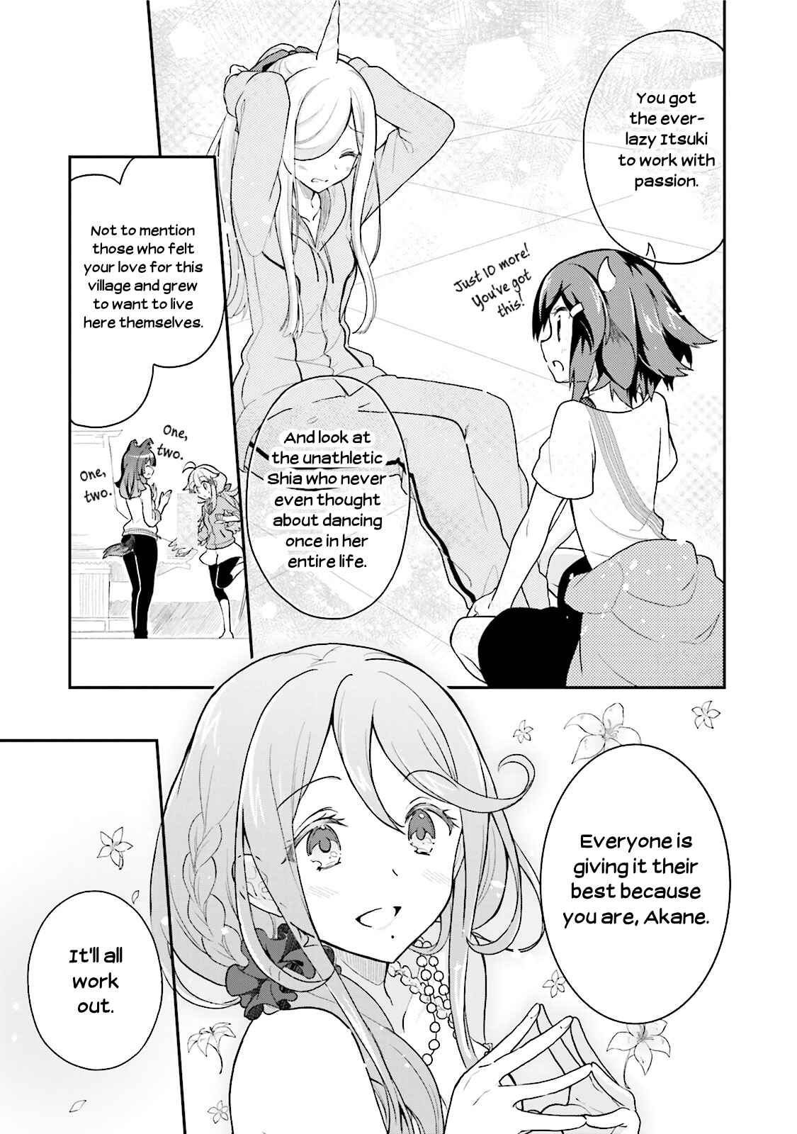 Page 13 Chapter 12 Youkoso Genkai Syuraku He!
