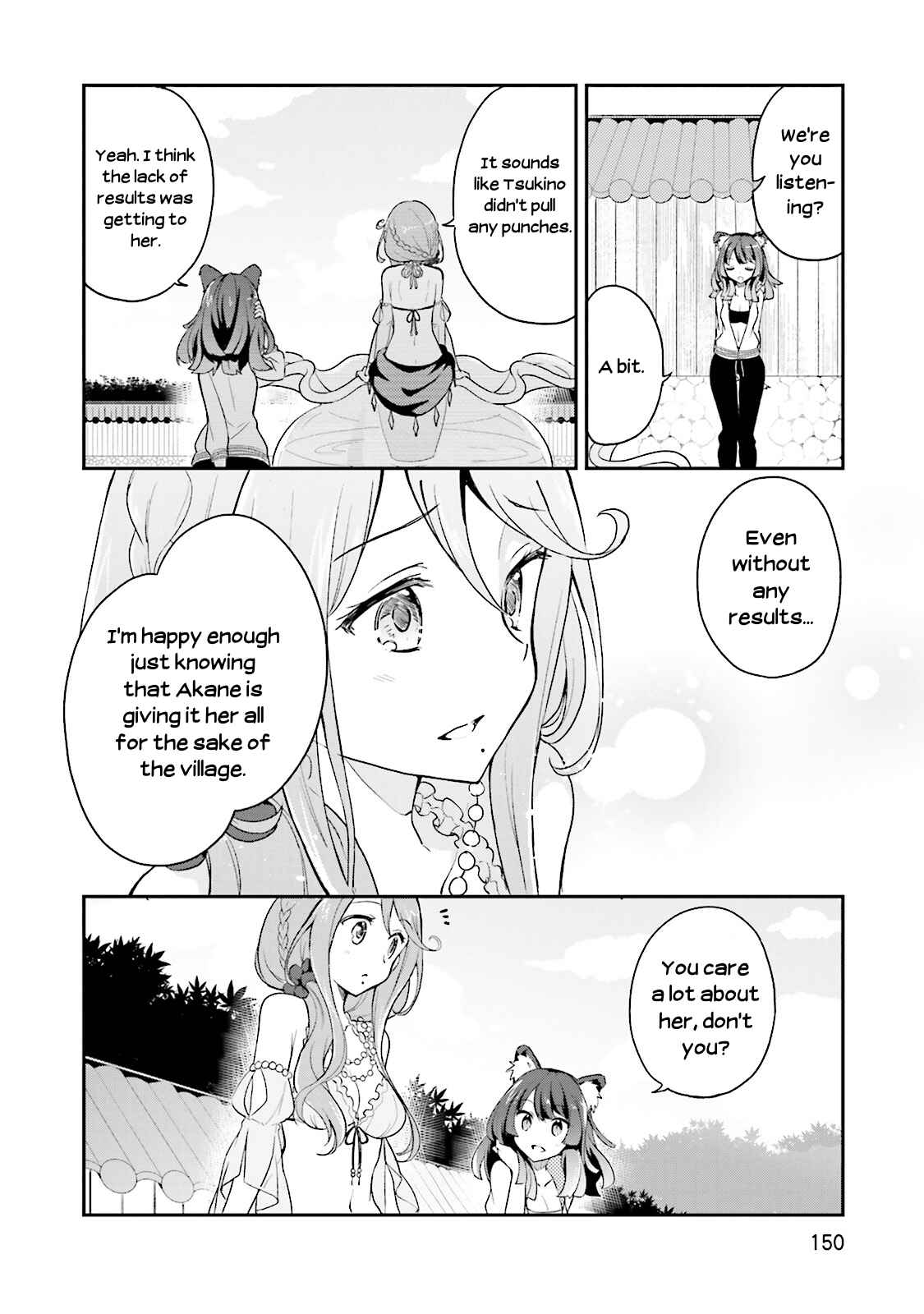 Page 16 Chapter 12 Youkoso Genkai Syuraku He!