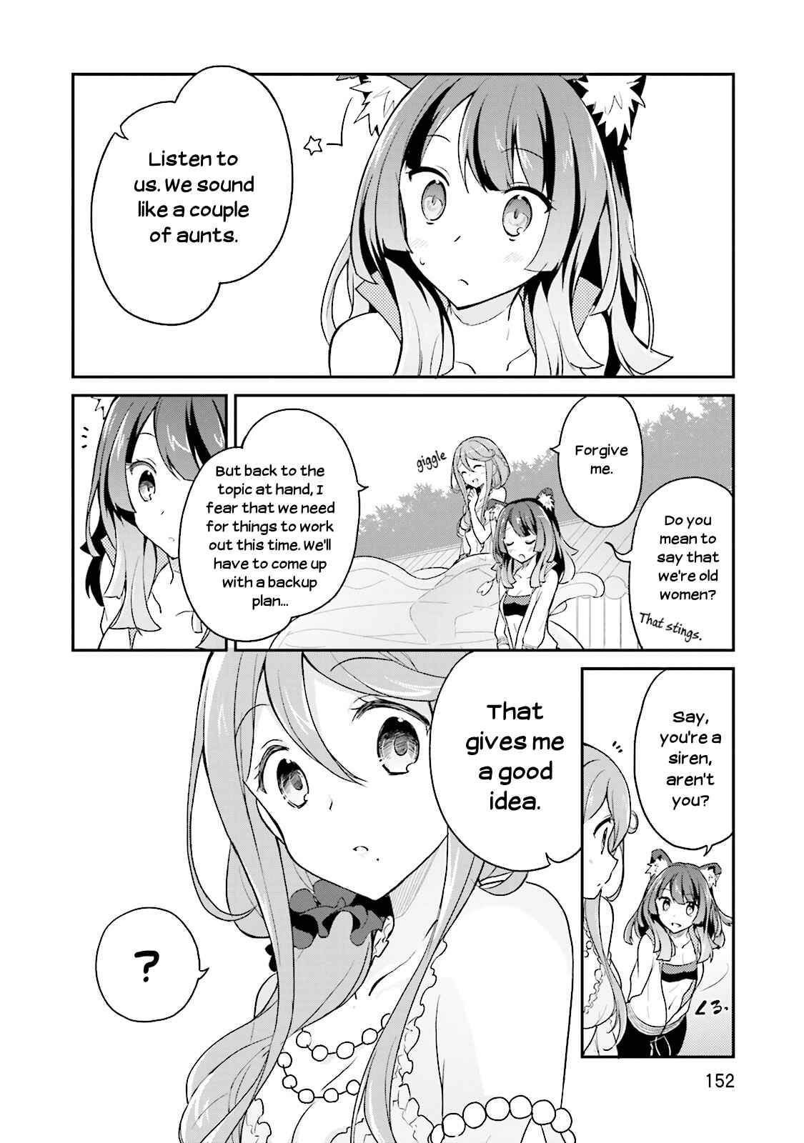 Page 18 Chapter 12 Youkoso Genkai Syuraku He!