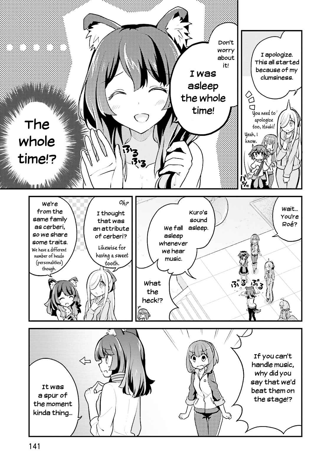 Page 7 Chapter 12 Youkoso Genkai Syuraku He!