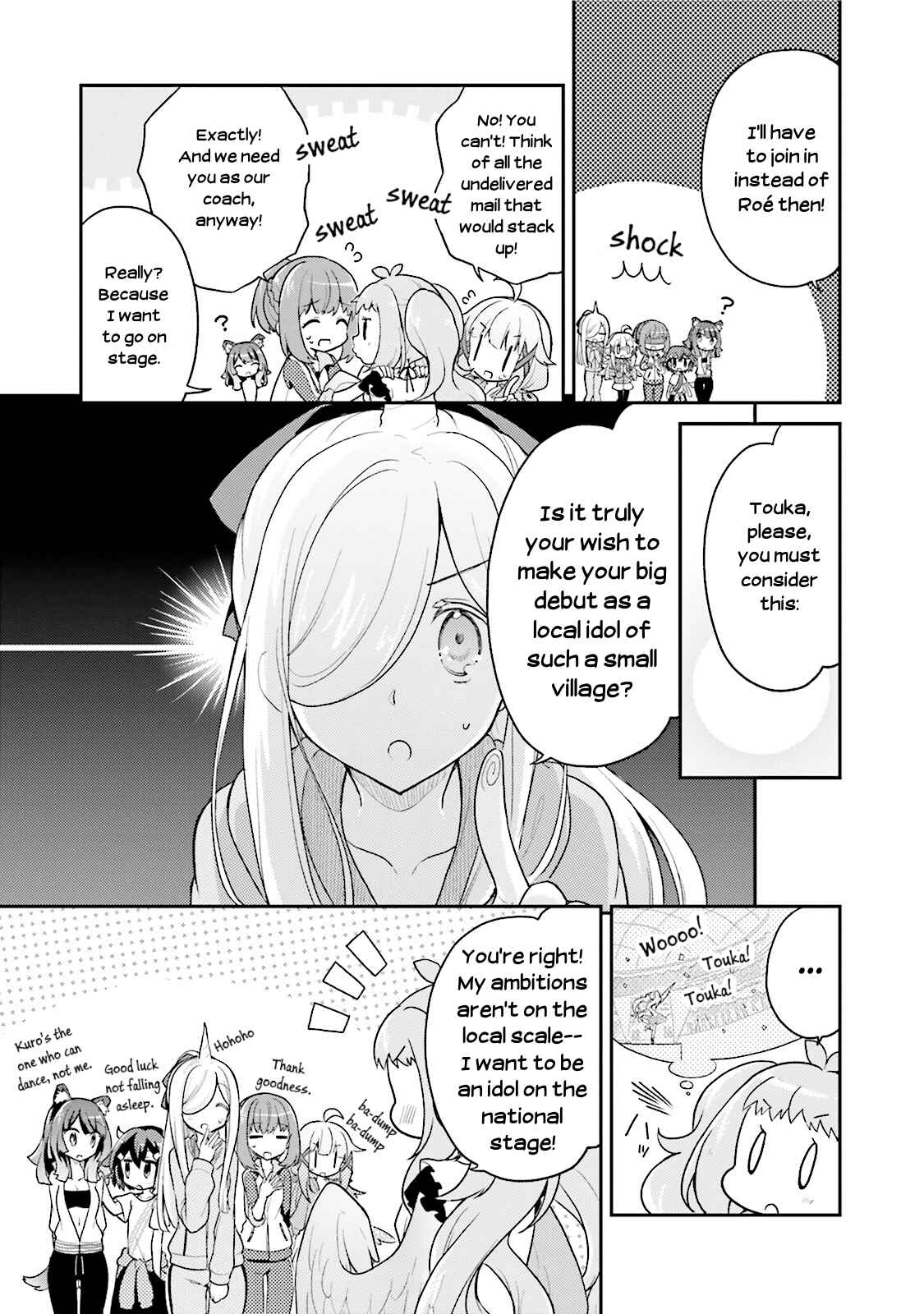Page 9 Chapter 12 Youkoso Genkai Syuraku He!