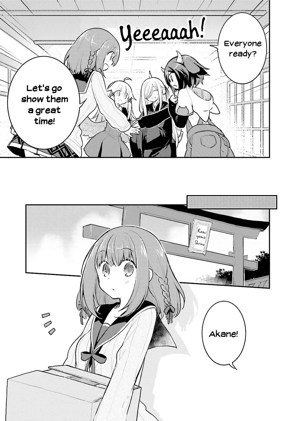 Page 11 Chapter 5 Youkoso Genkai Syuraku He!