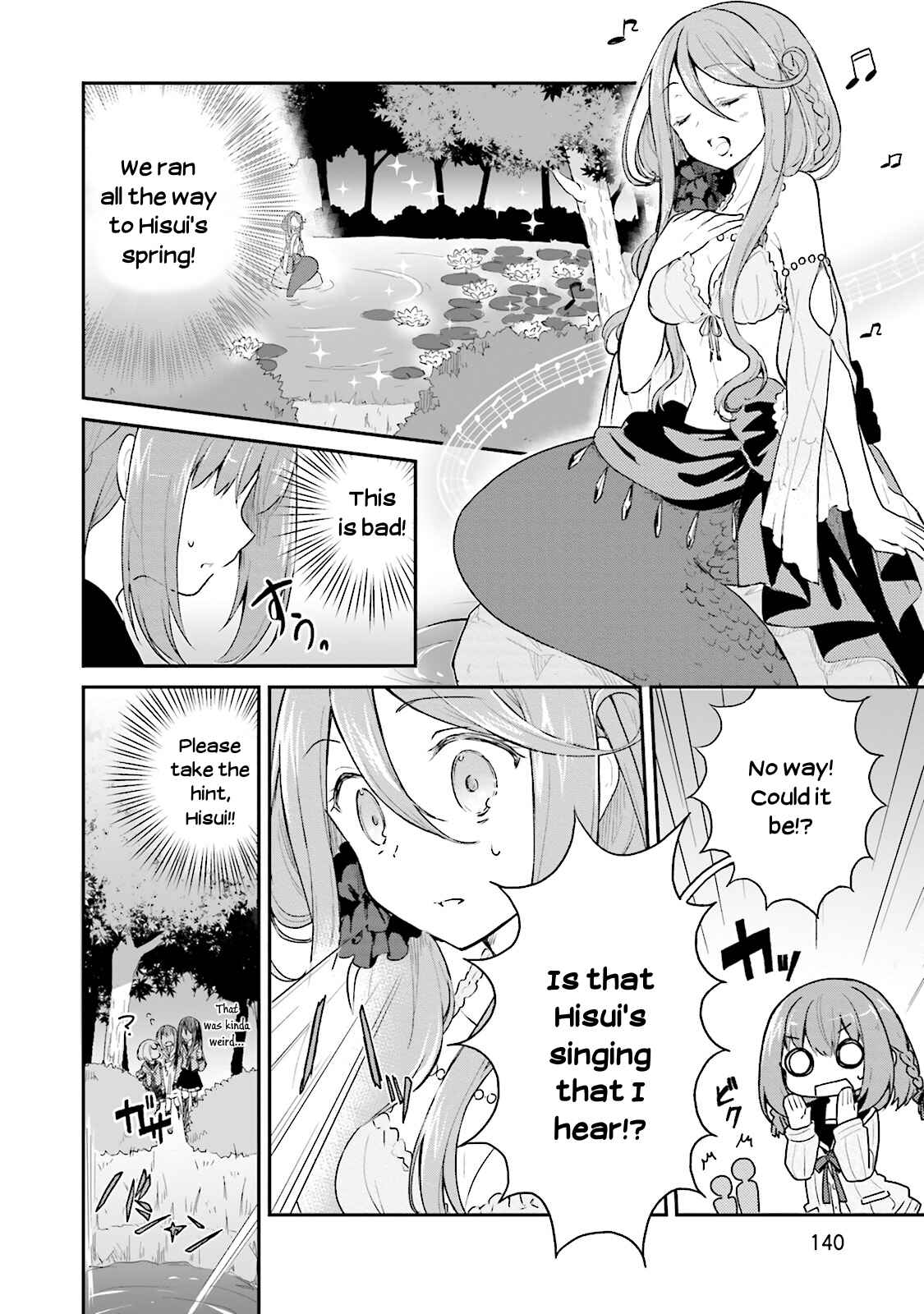 Page 20 Chapter 5 Youkoso Genkai Syuraku He!