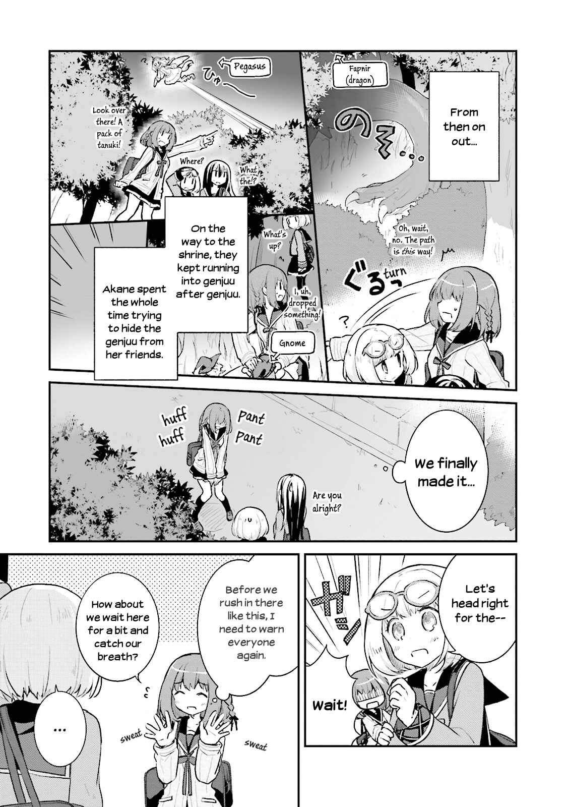 Page 23 Chapter 5 Youkoso Genkai Syuraku He!