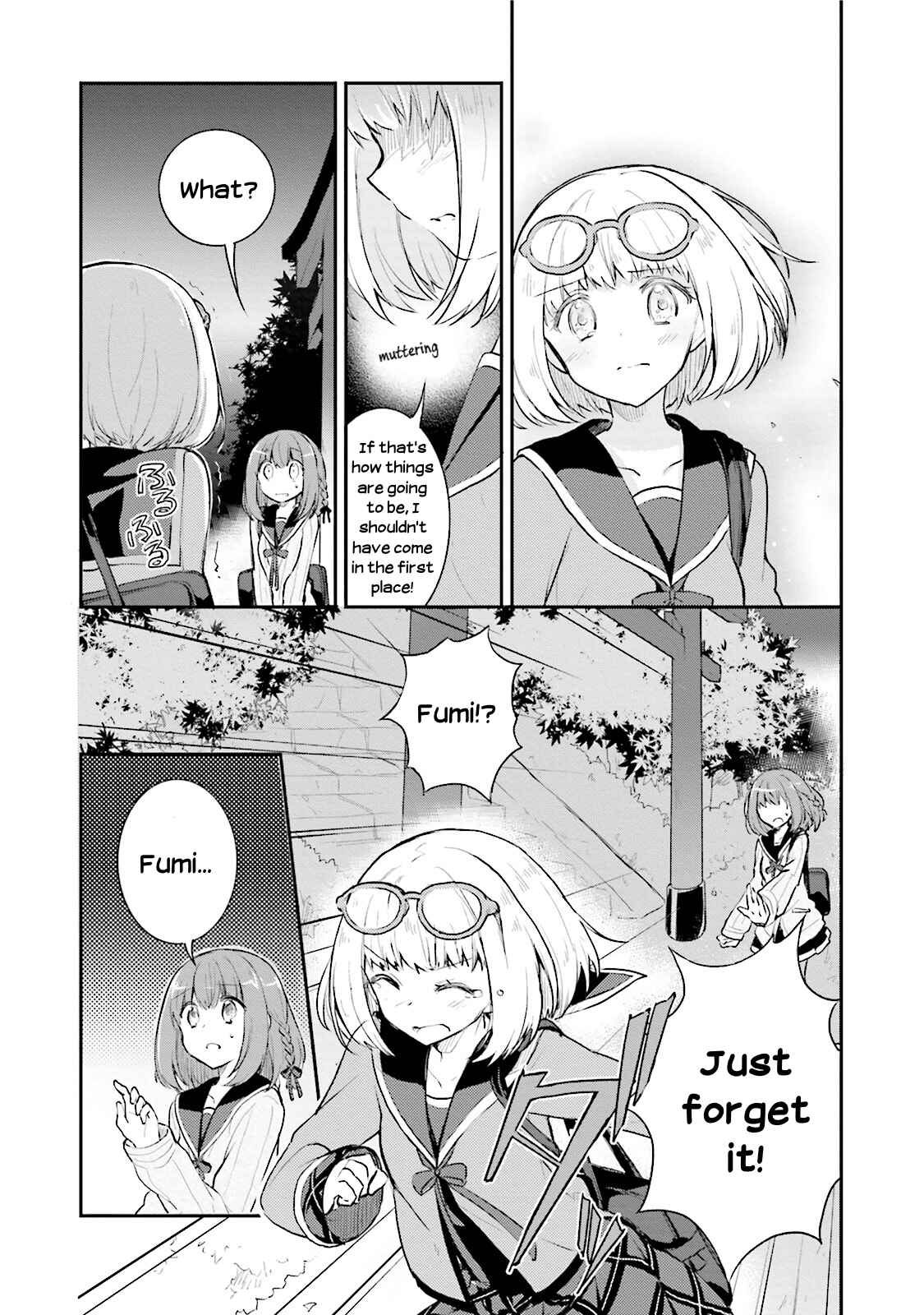 Page 25 Chapter 5 Youkoso Genkai Syuraku He!